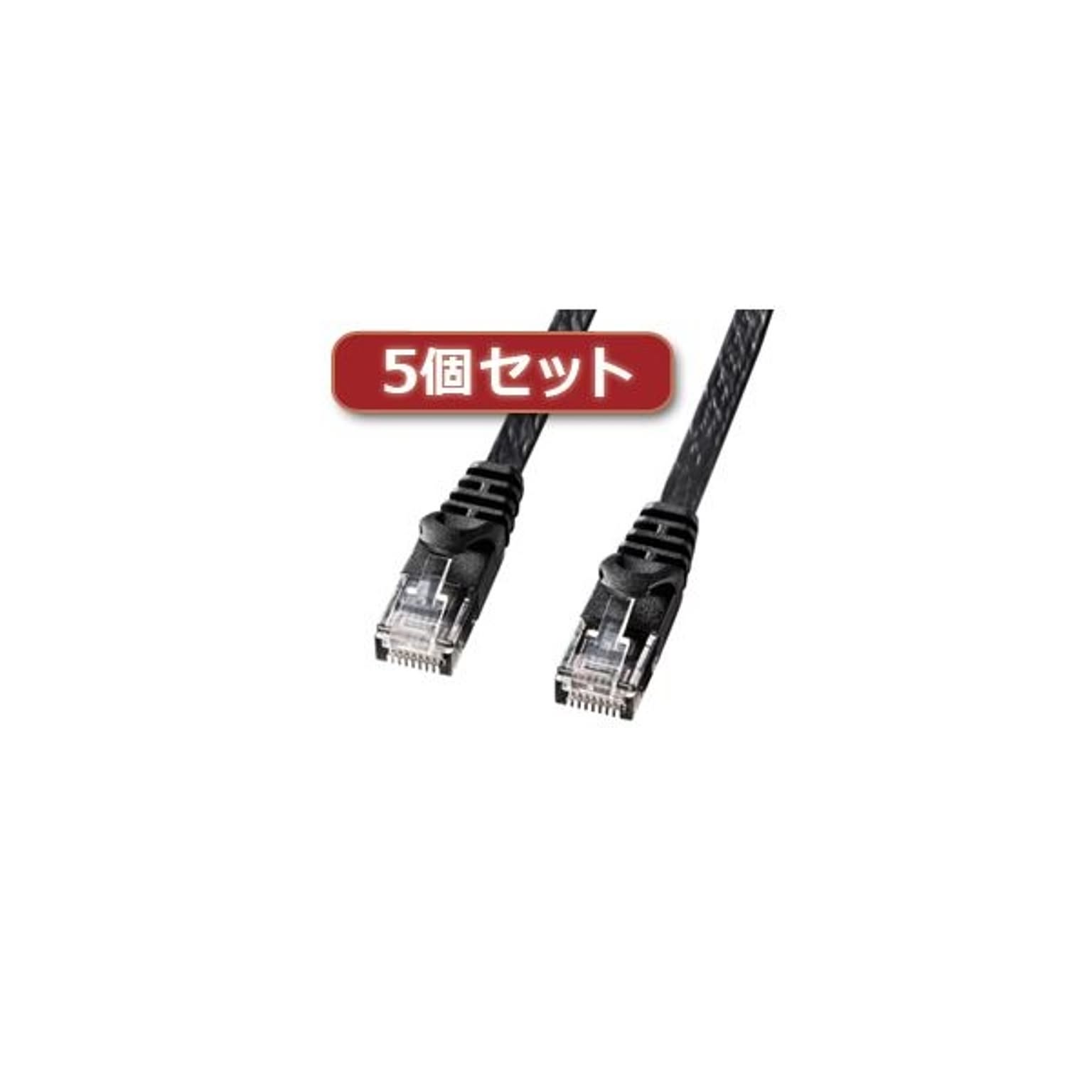 PC周辺機器