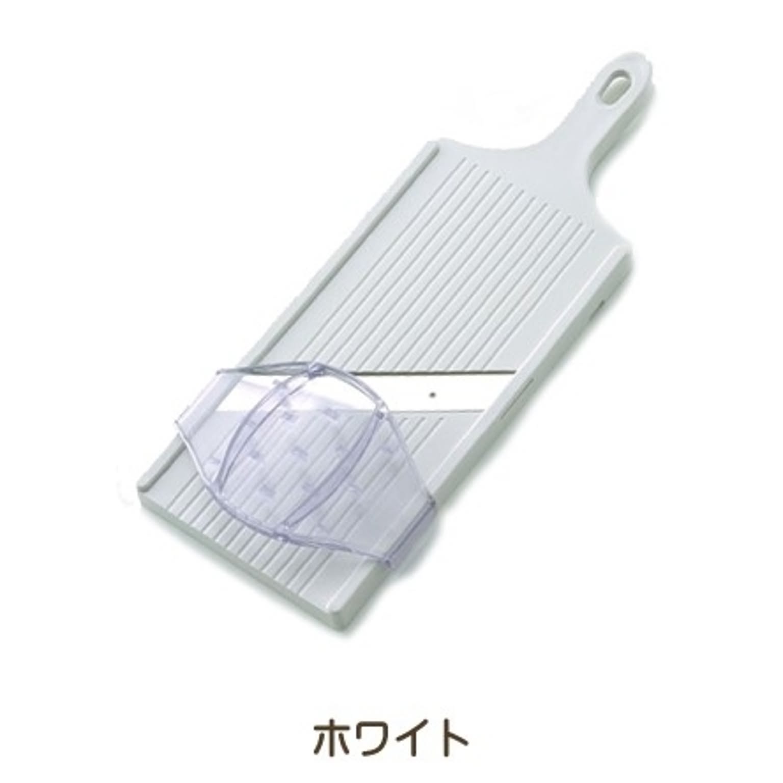 スライサー