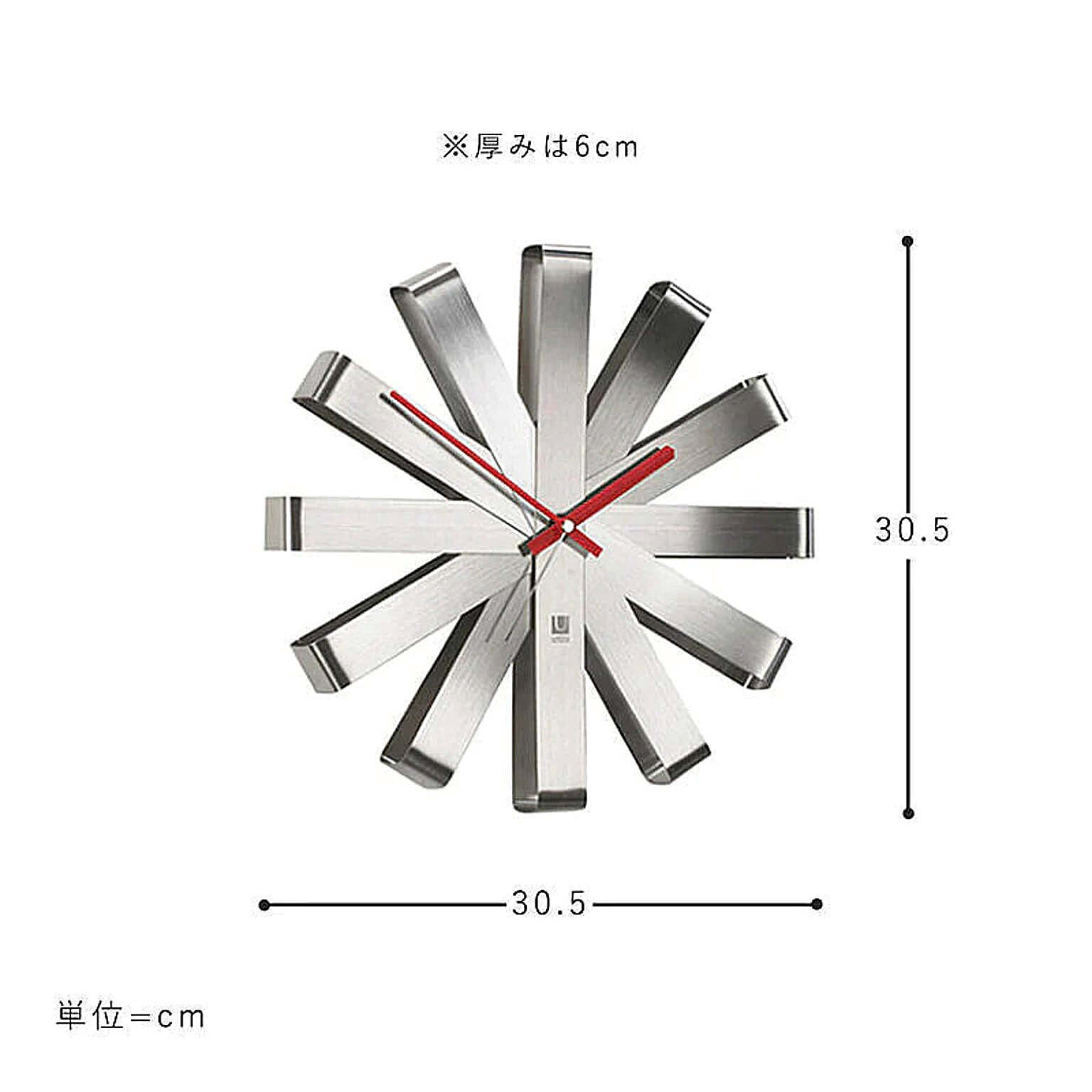 掛け時計