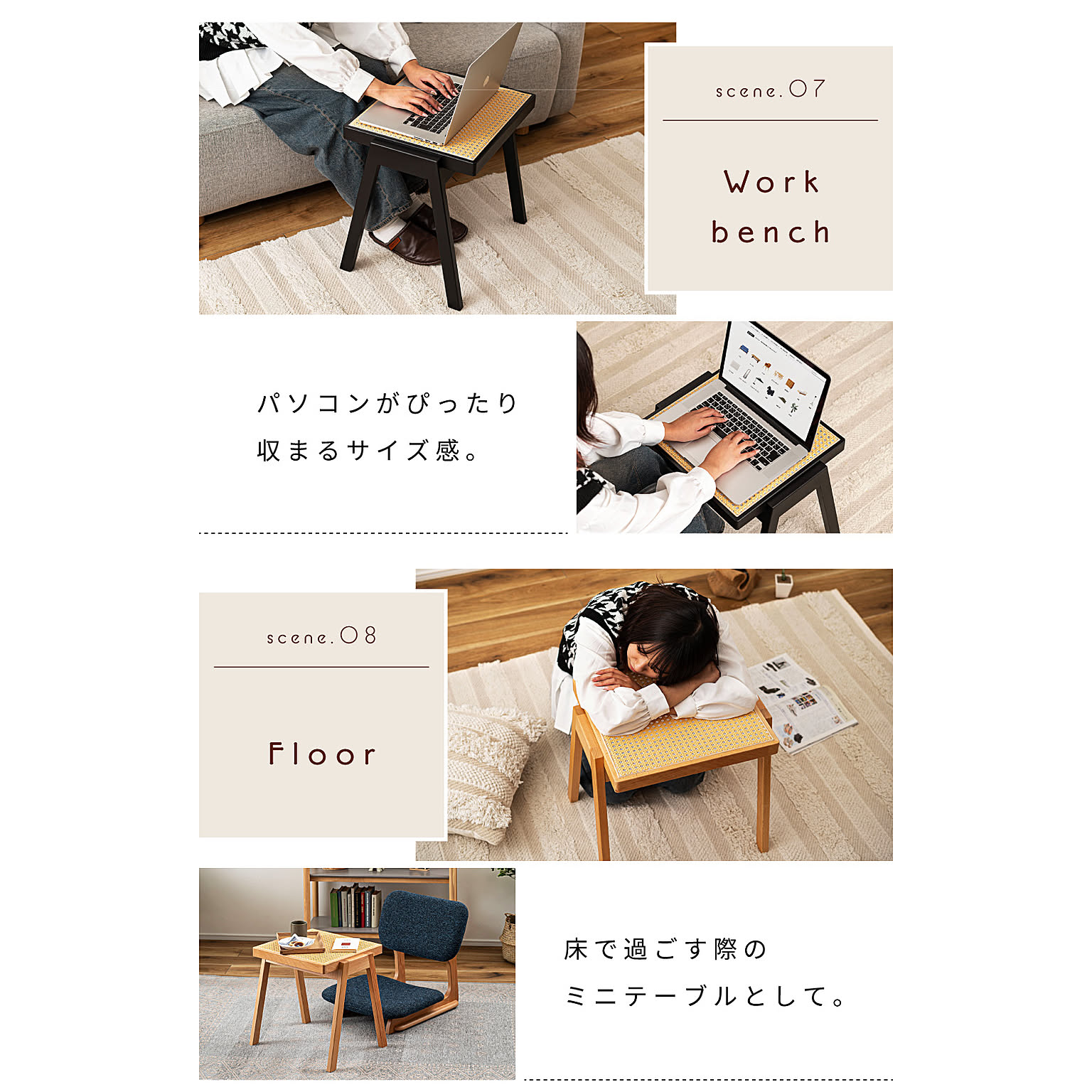 スツール・丸椅子