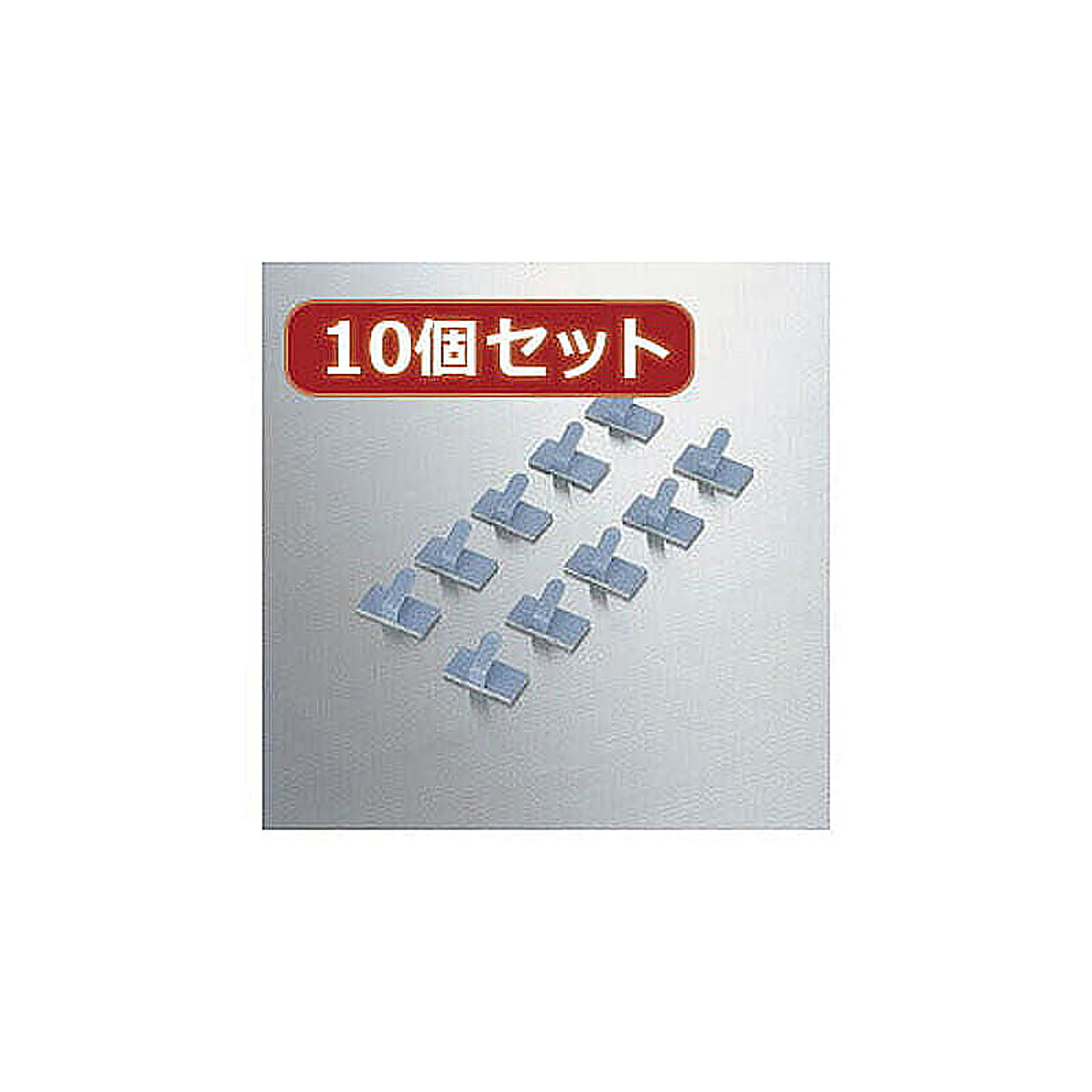 ケーブルボックス・ケーブルホルダー