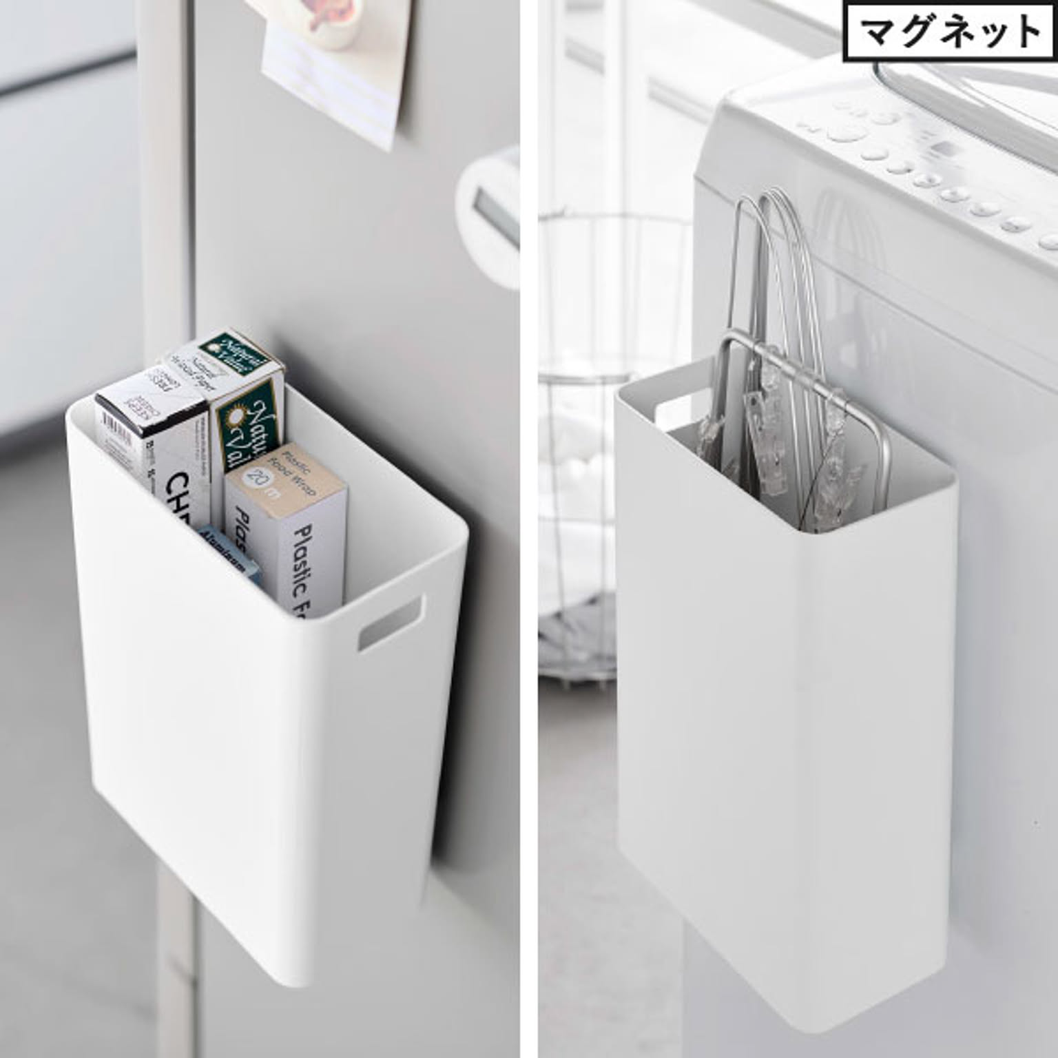 ゴミ箱・ダストボックス