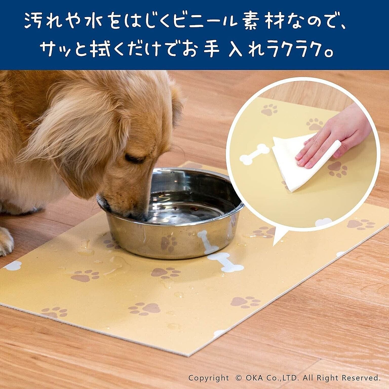 犬用インテリア・犬用家具