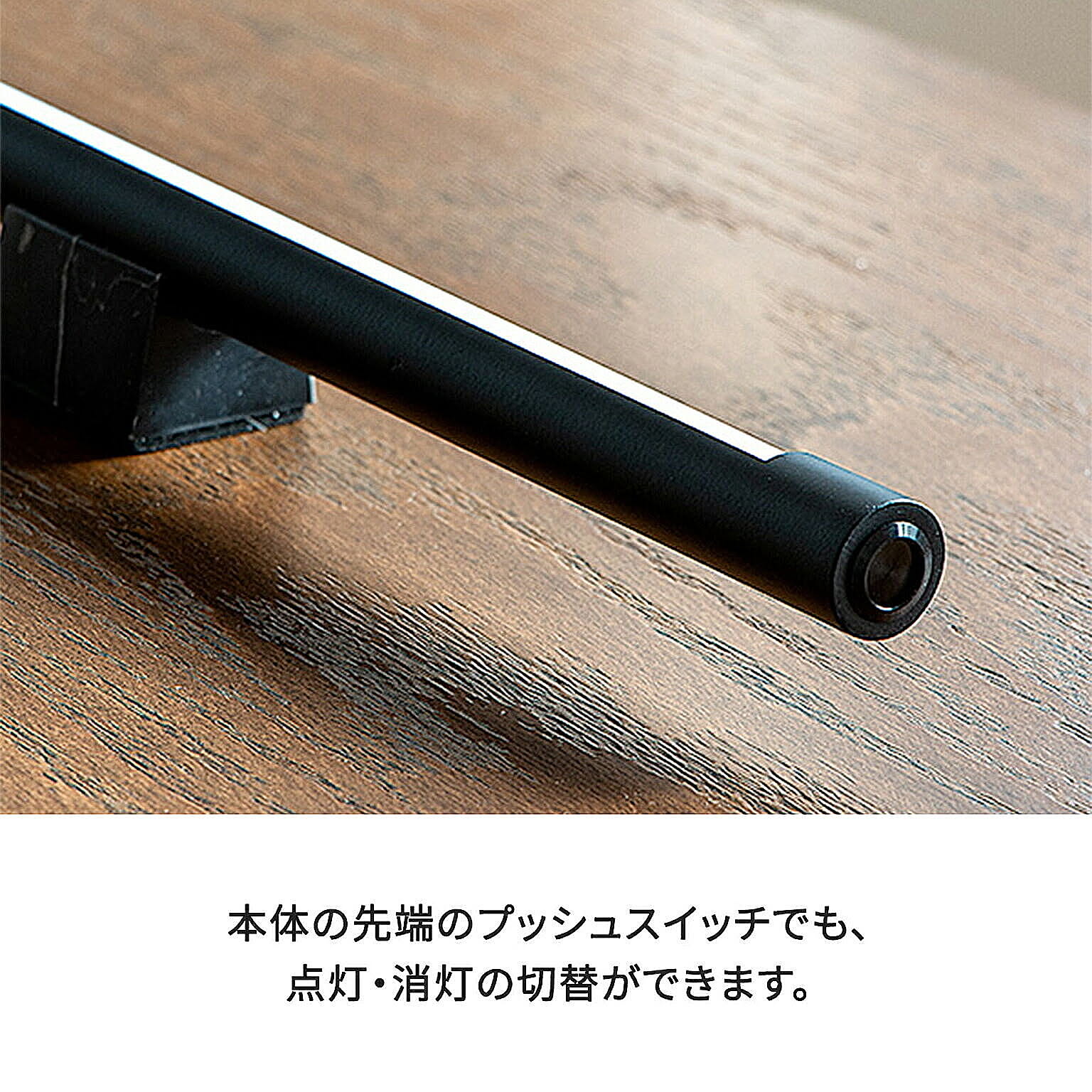 フロアランプ・スタンドライト