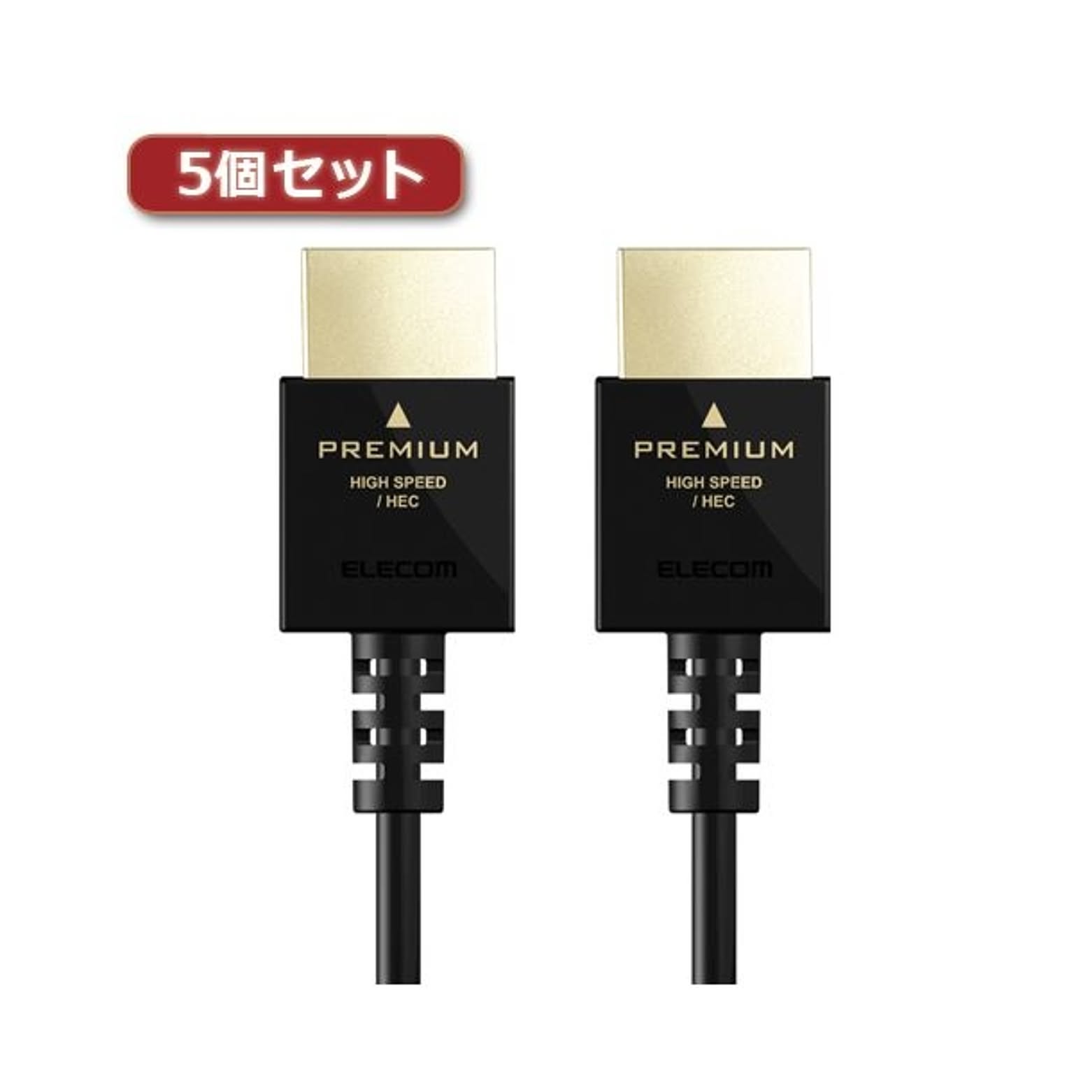 PC周辺機器