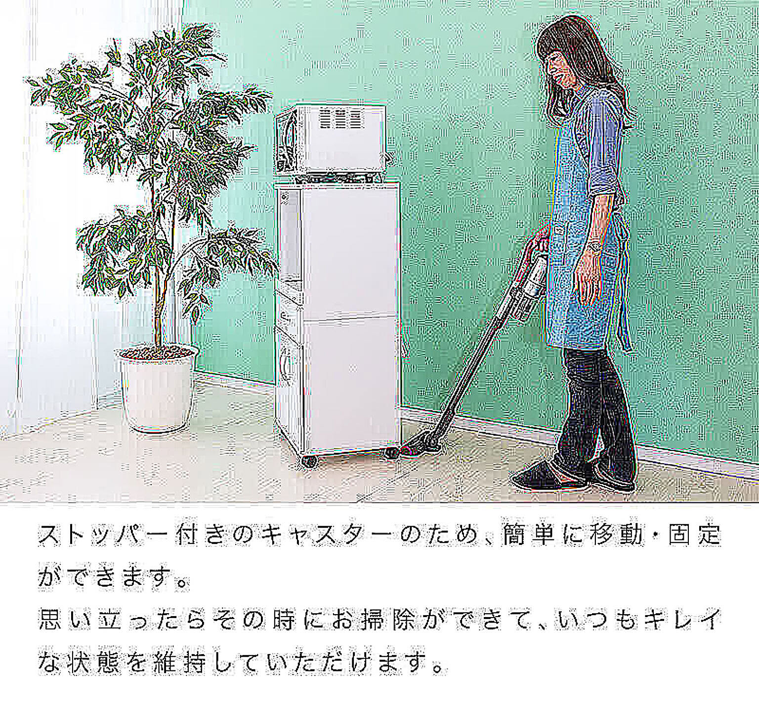 レンジ台・レンジラック