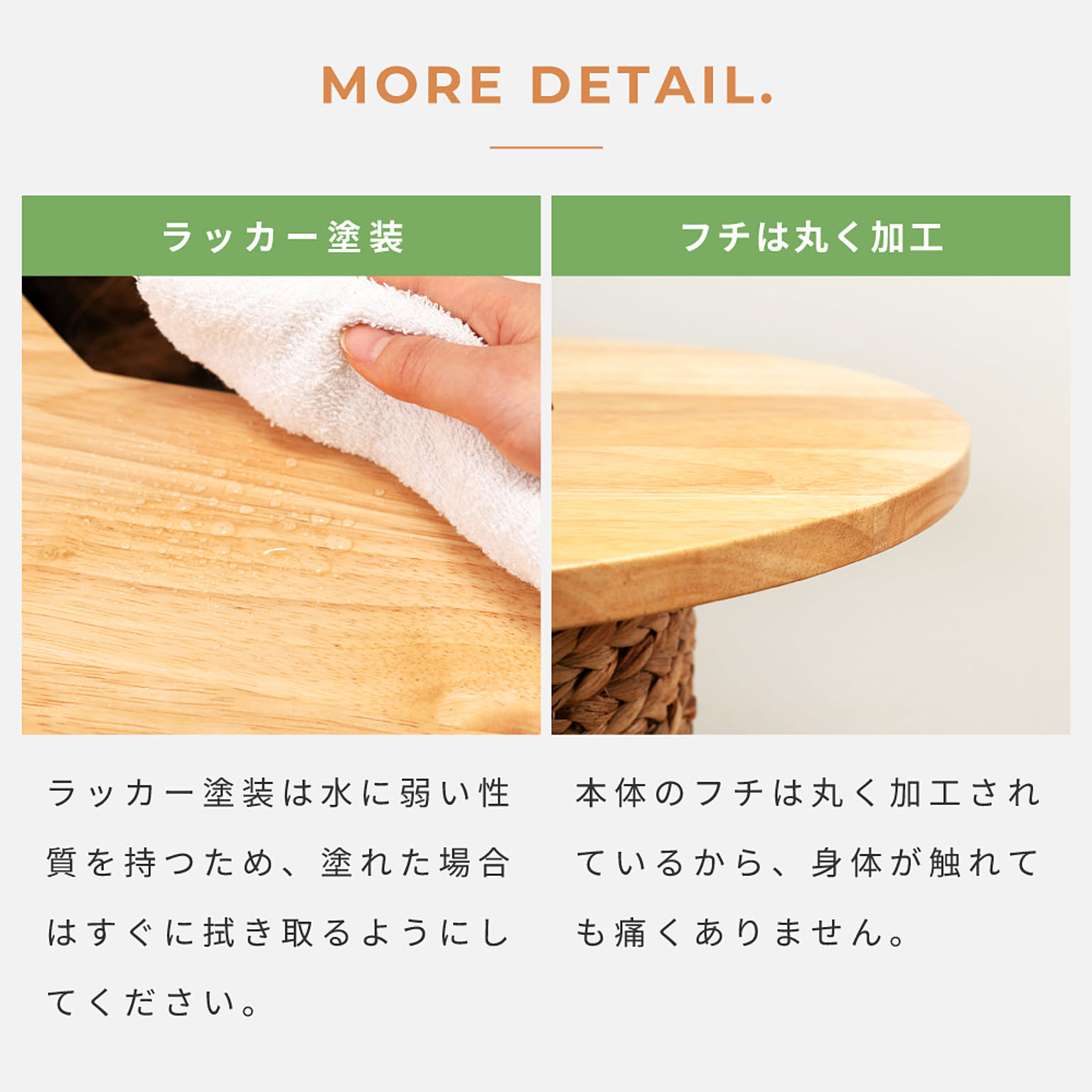 サイドテーブル・ナイトテーブル