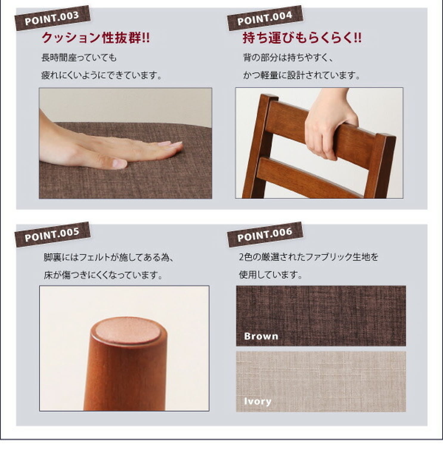 ダイニングテーブル