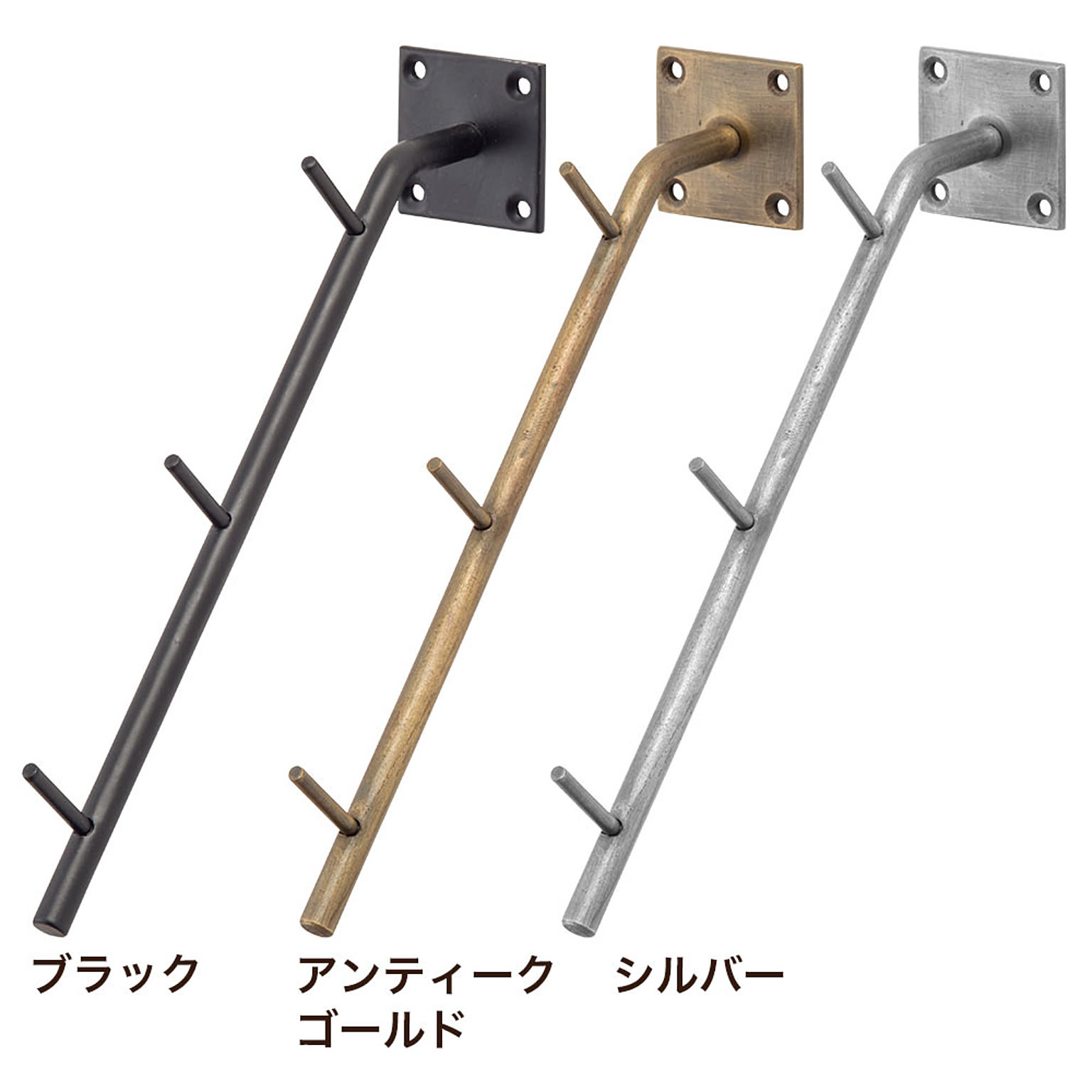 壁掛けフック・壁掛け金具