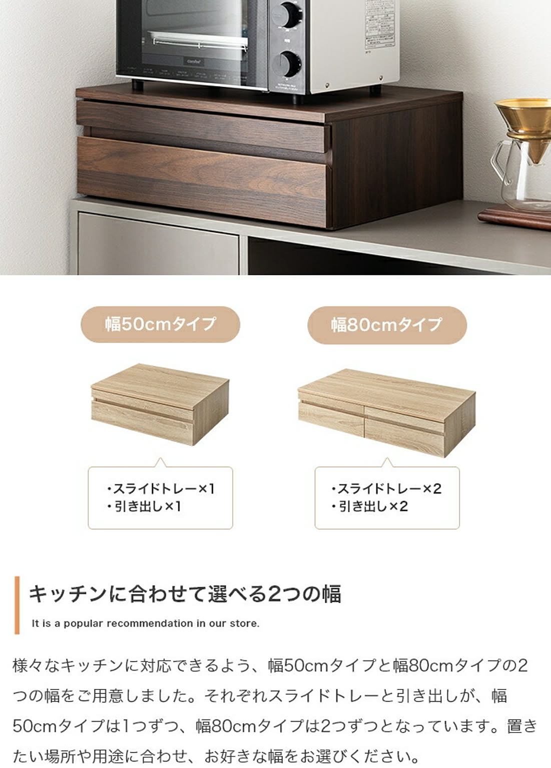 コンロラック・排気口カバー