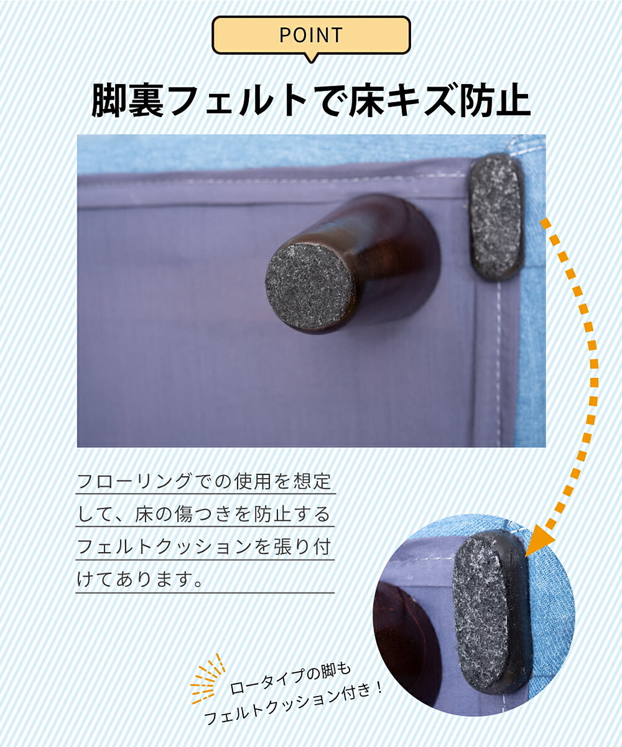 カウチソファ
