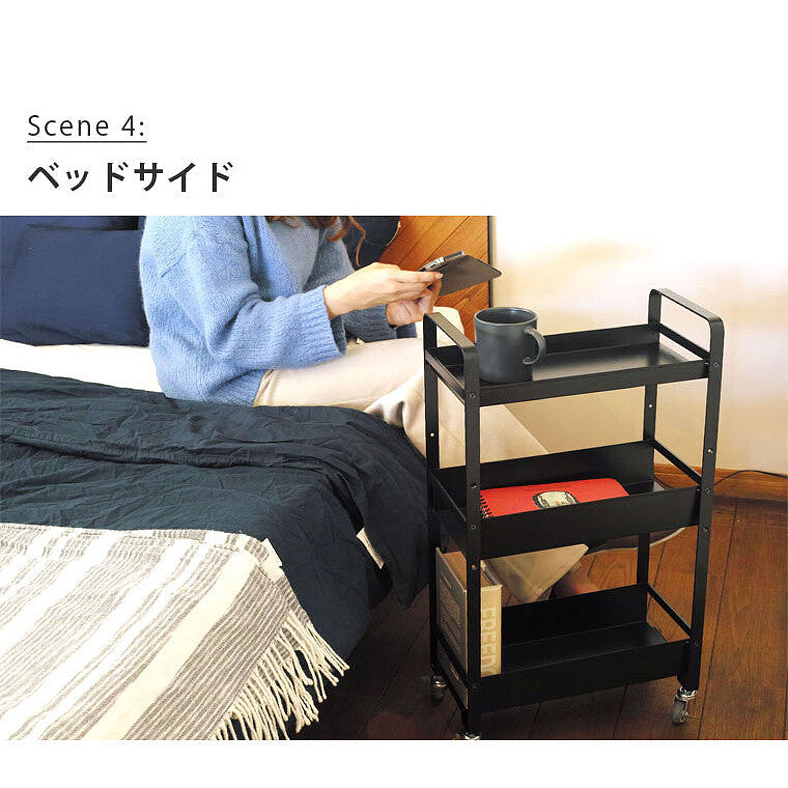 ワゴン