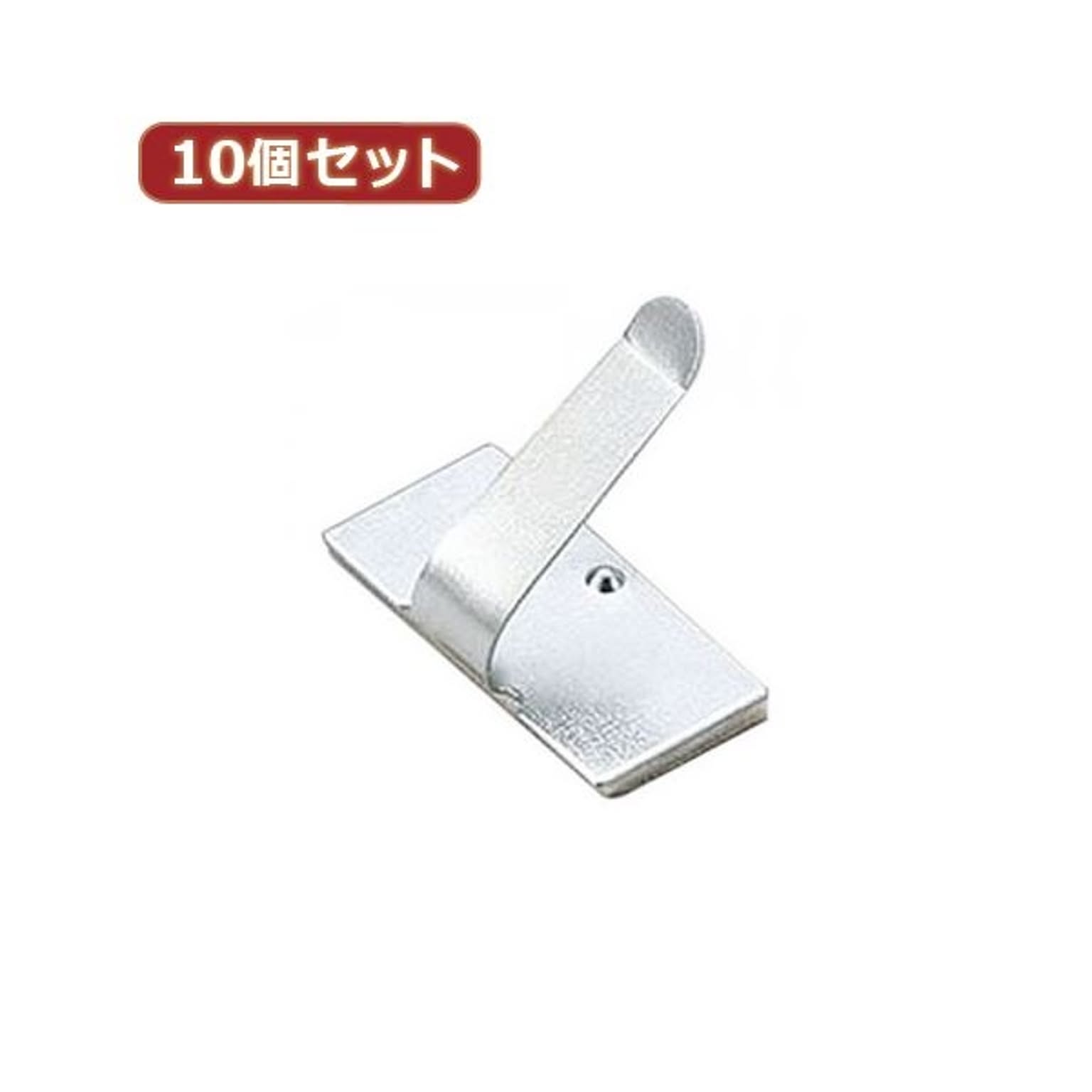 PC周辺機器