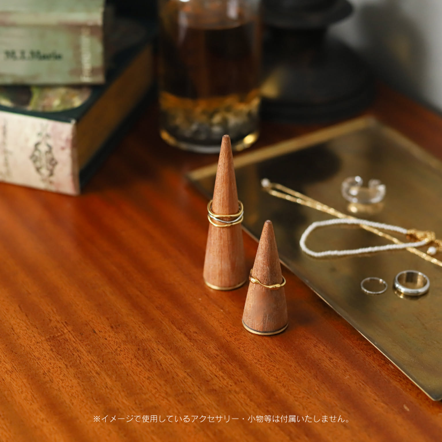 ジュエリーボックス・アクセサリーボックス