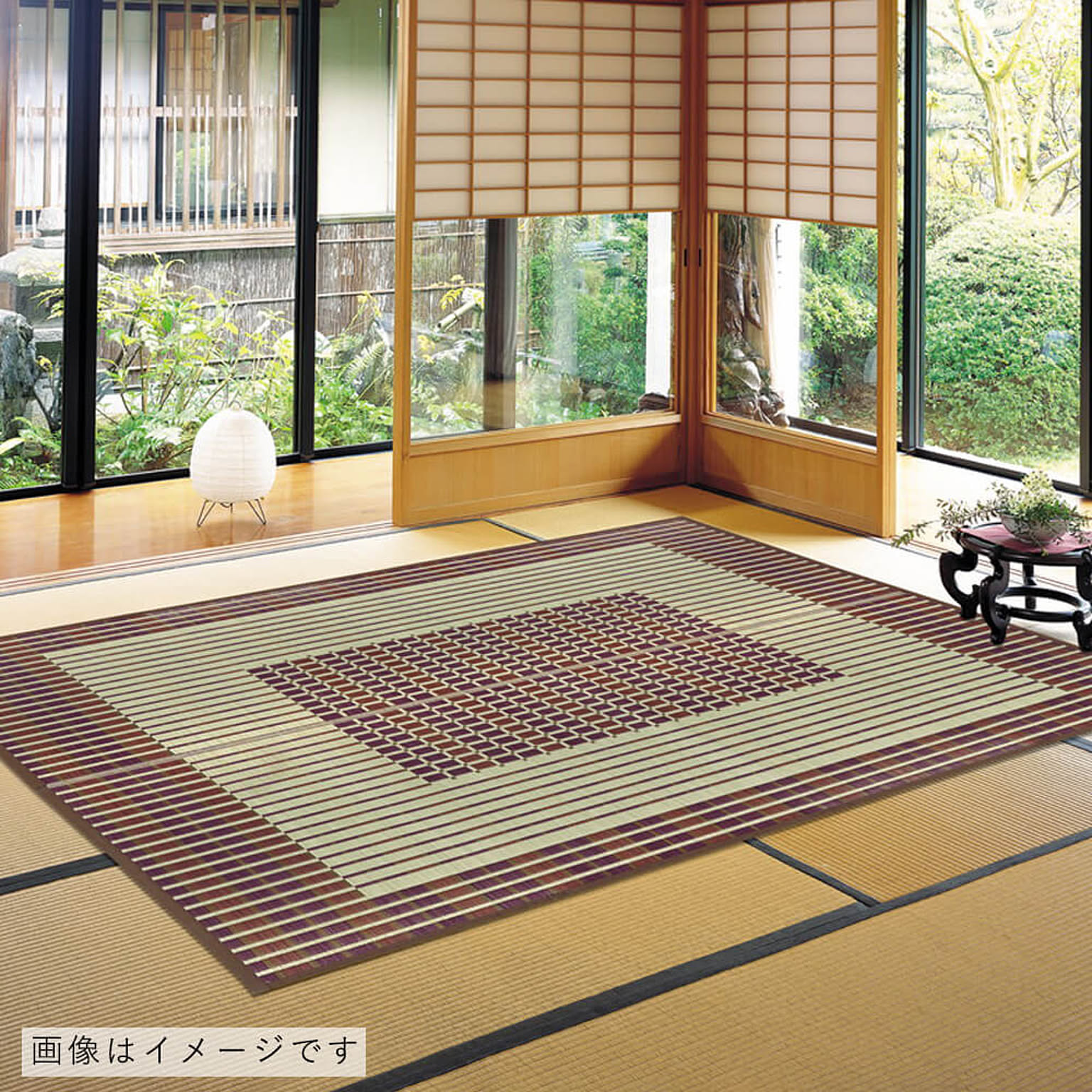 Chikusai（チクサイ） 国産い草ラグ 191×191cm m12028