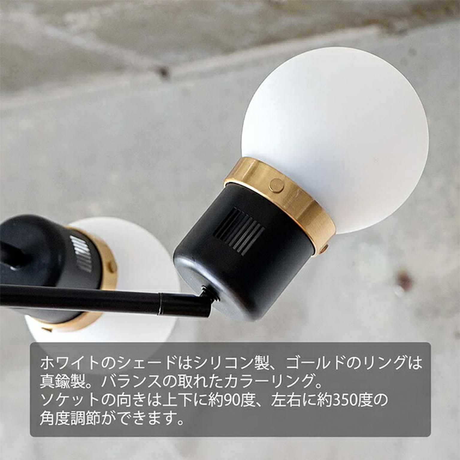 シーリングライト