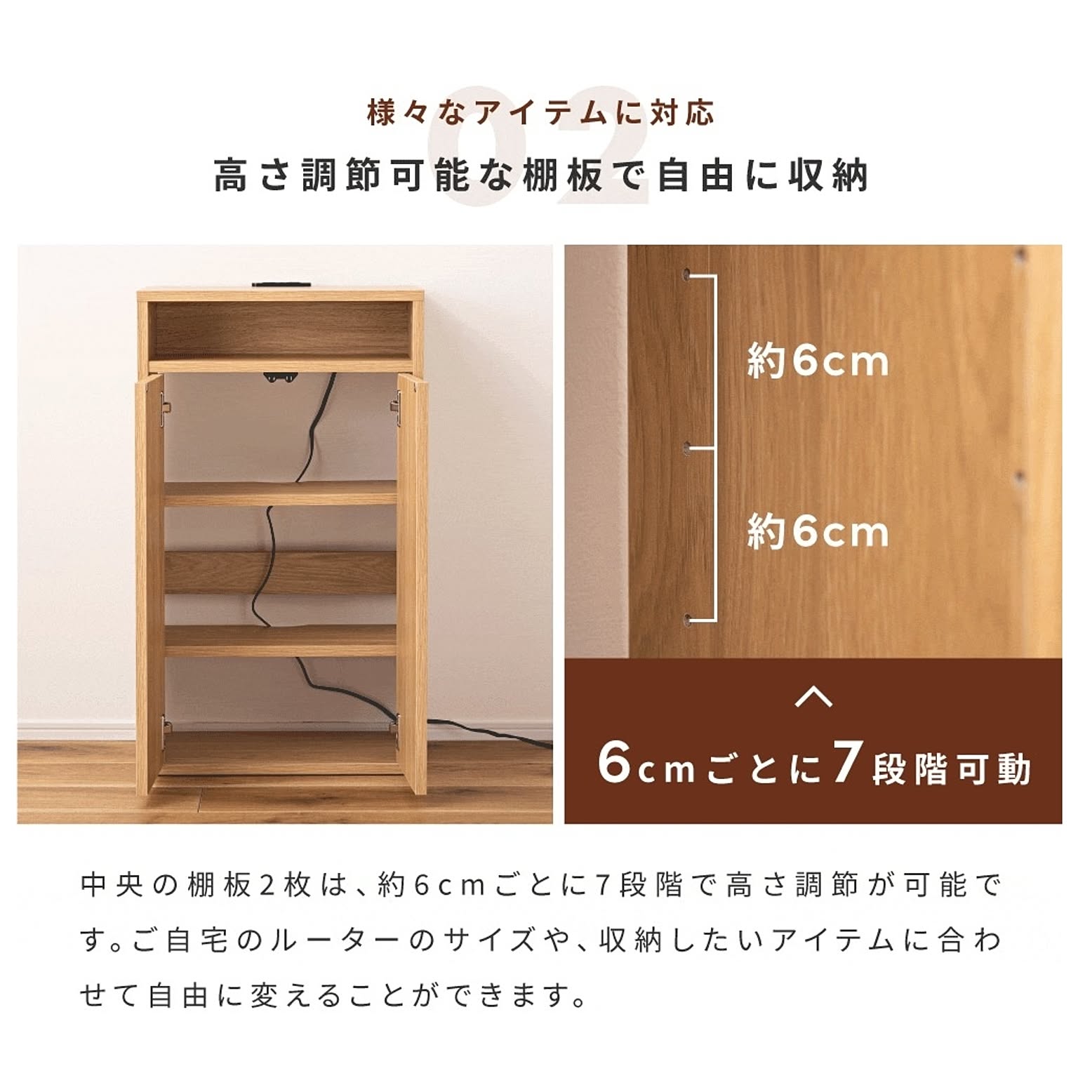 ケーブルボックス・ケーブルホルダー