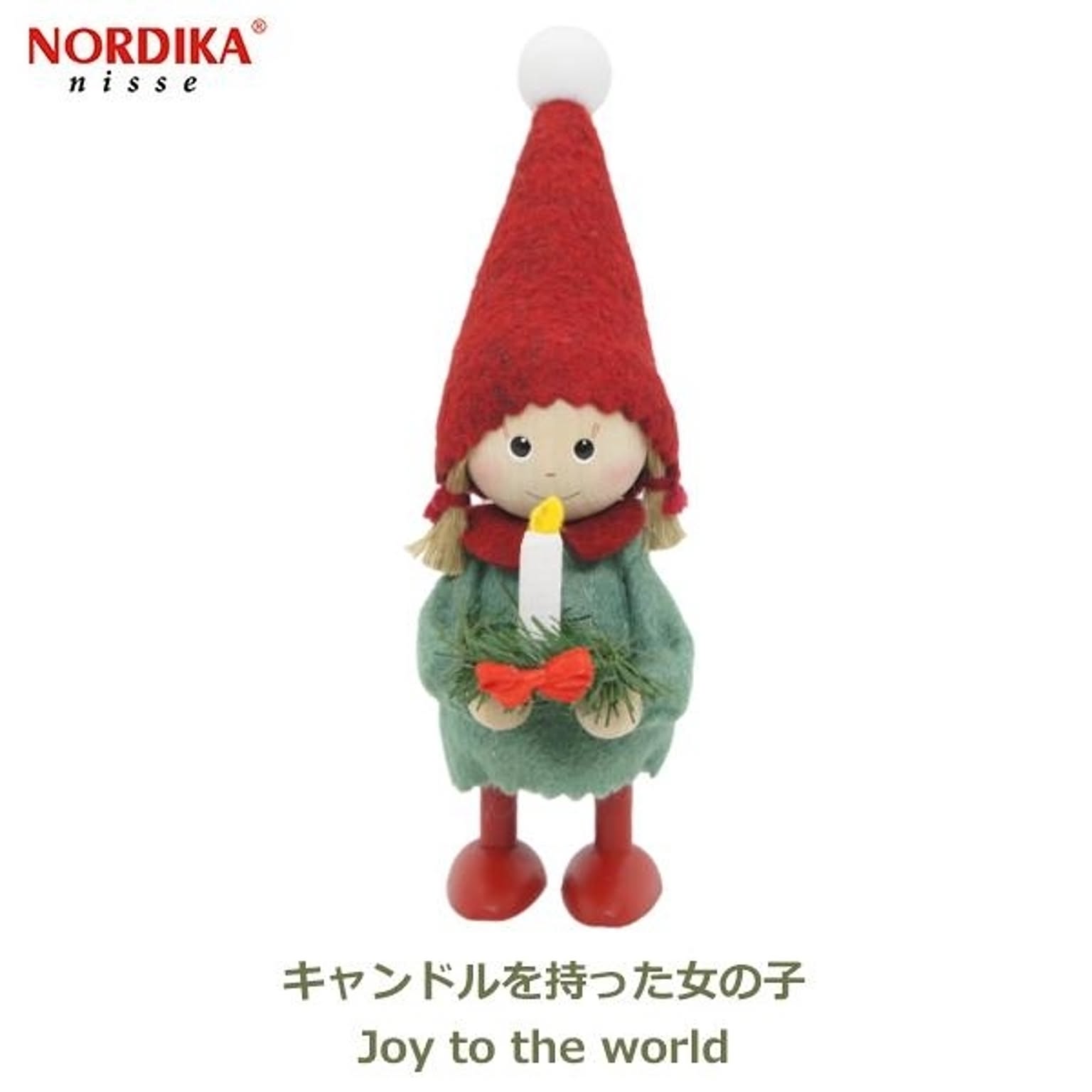 クリスマスグッズ