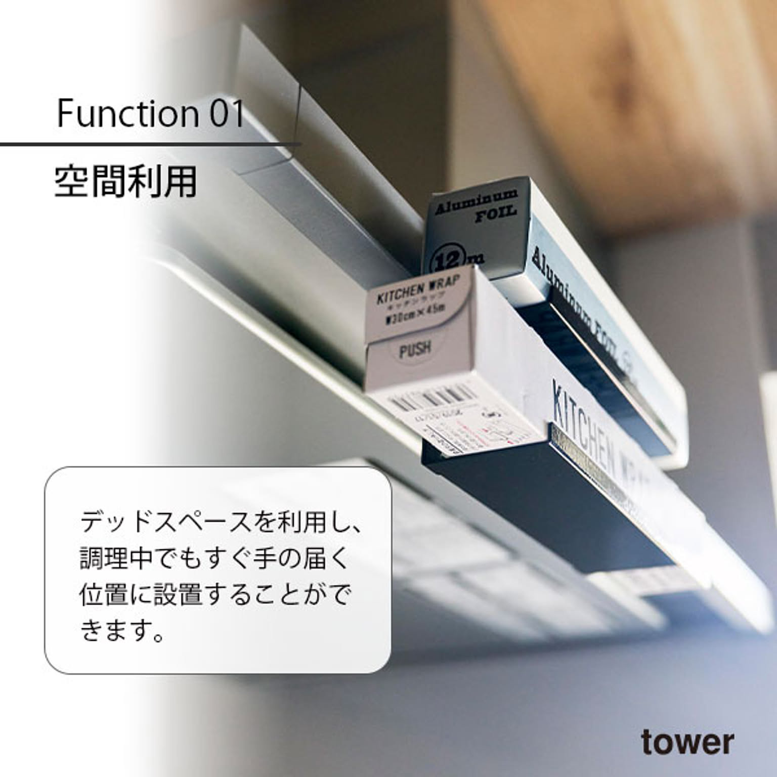 吊り下げラック