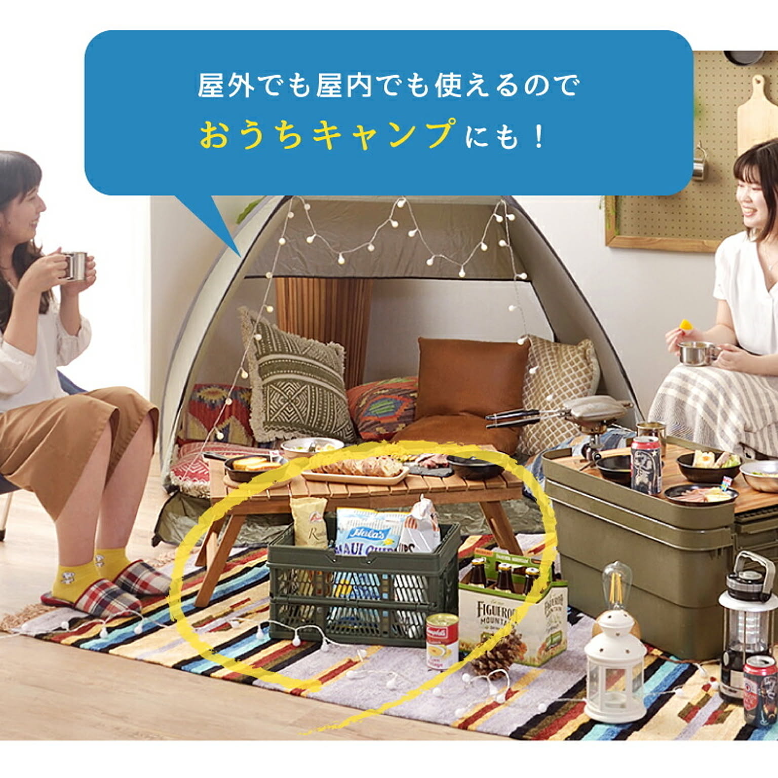 収納ボックス・収納ケース