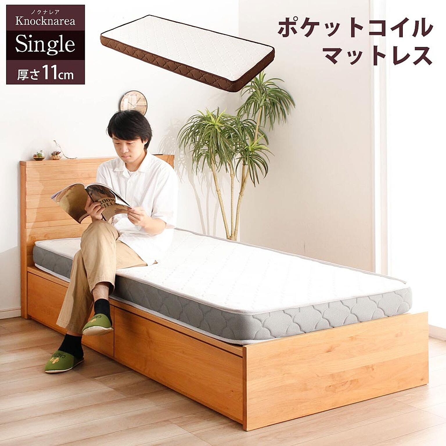 6708b954-c0c3-46b6-b258-