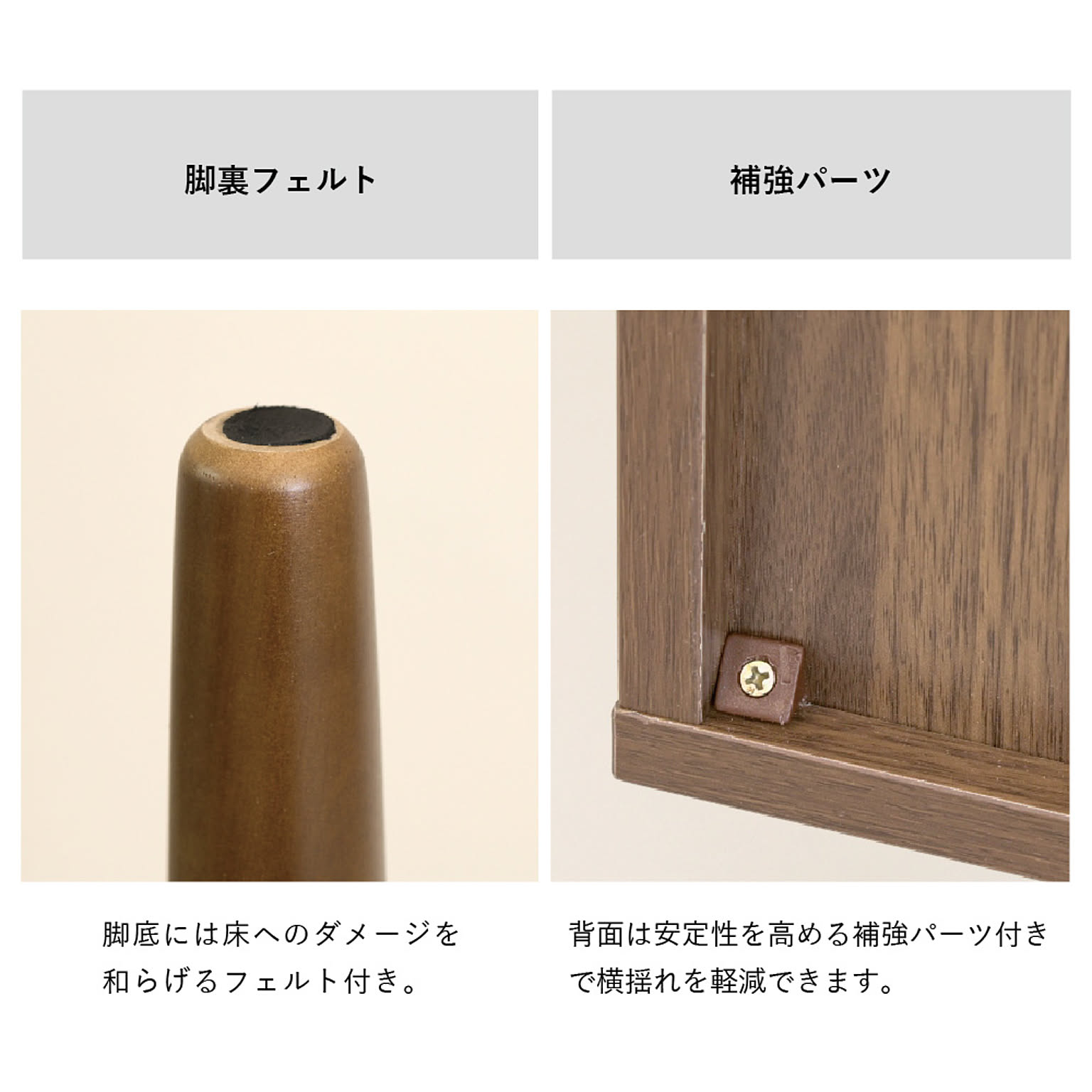 パソコンデスク・ワークデスク