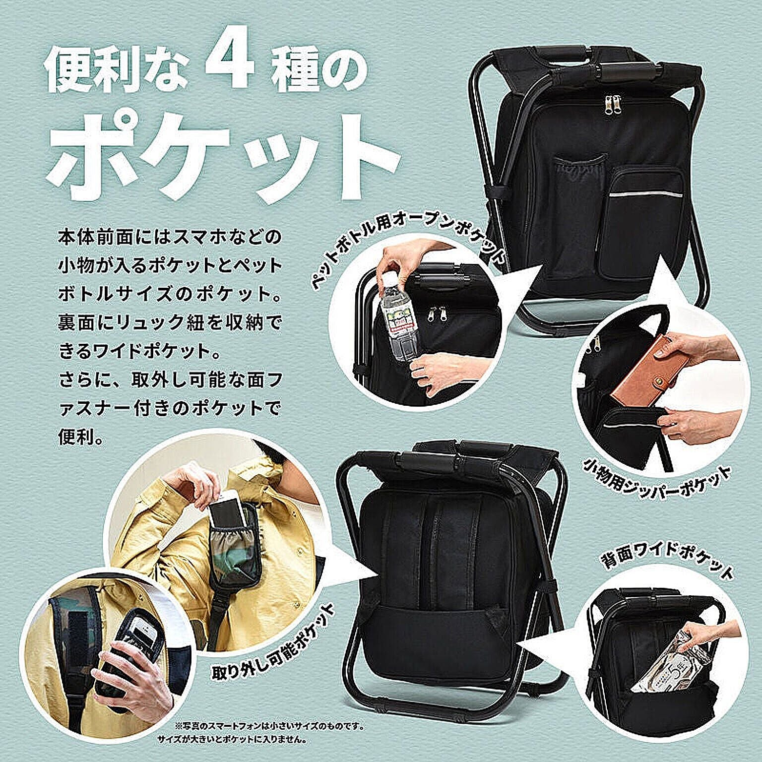 防災グッズ・耐震グッズ・防犯グッズ