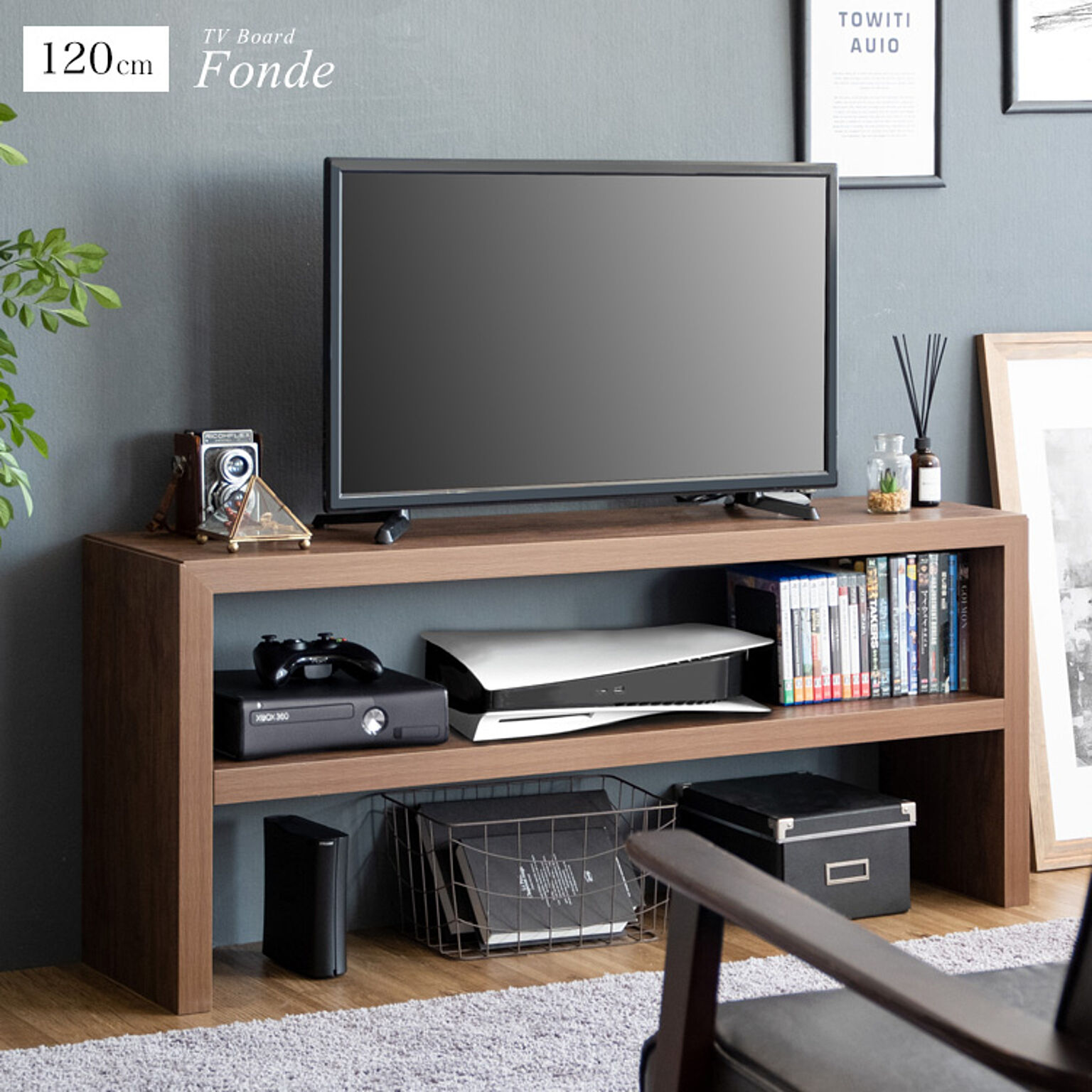 シンプルテレビボード TV-1001 TV-1002
