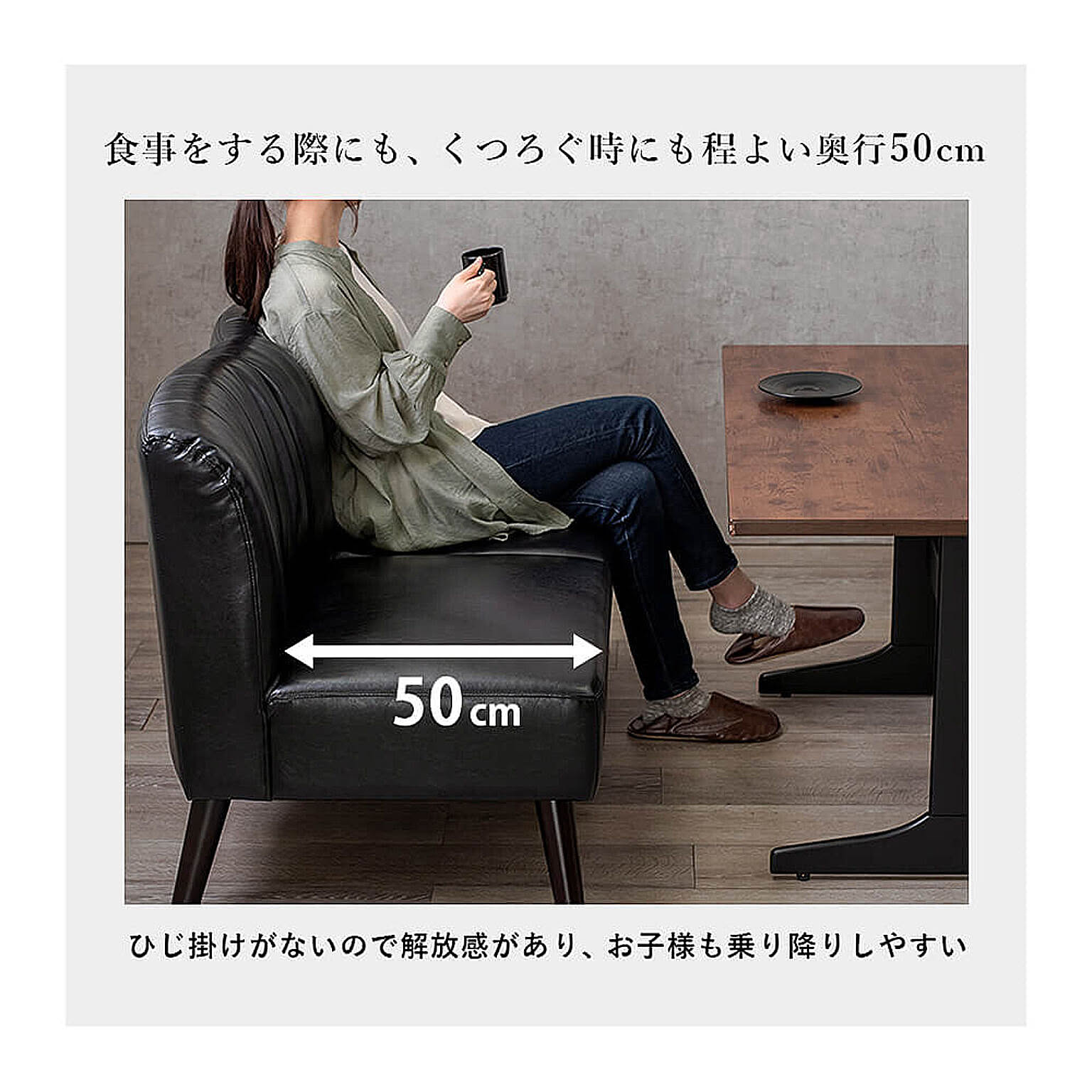 ダイニングテーブルセット