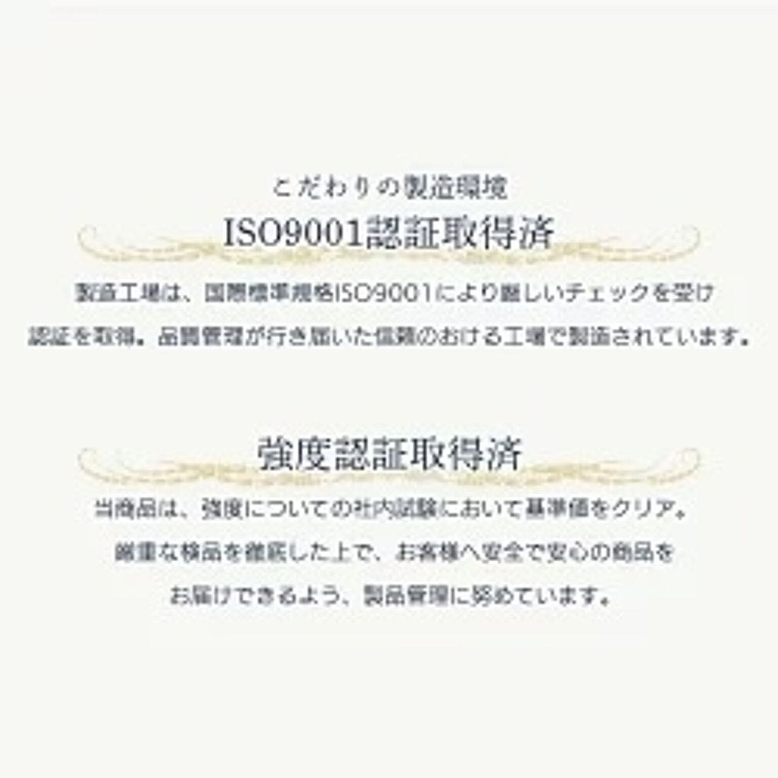 すのこベッド