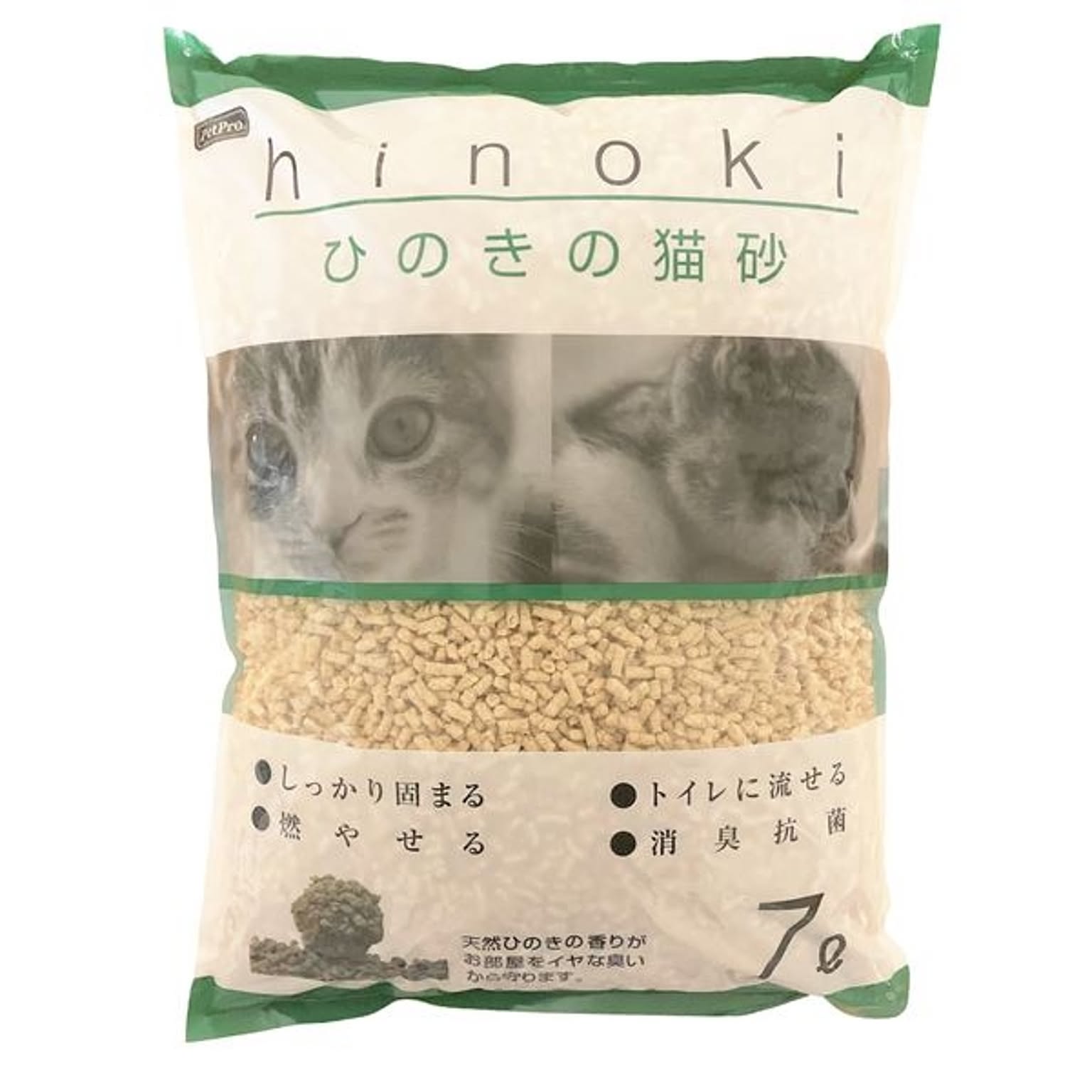 猫用インテリア・猫用家具