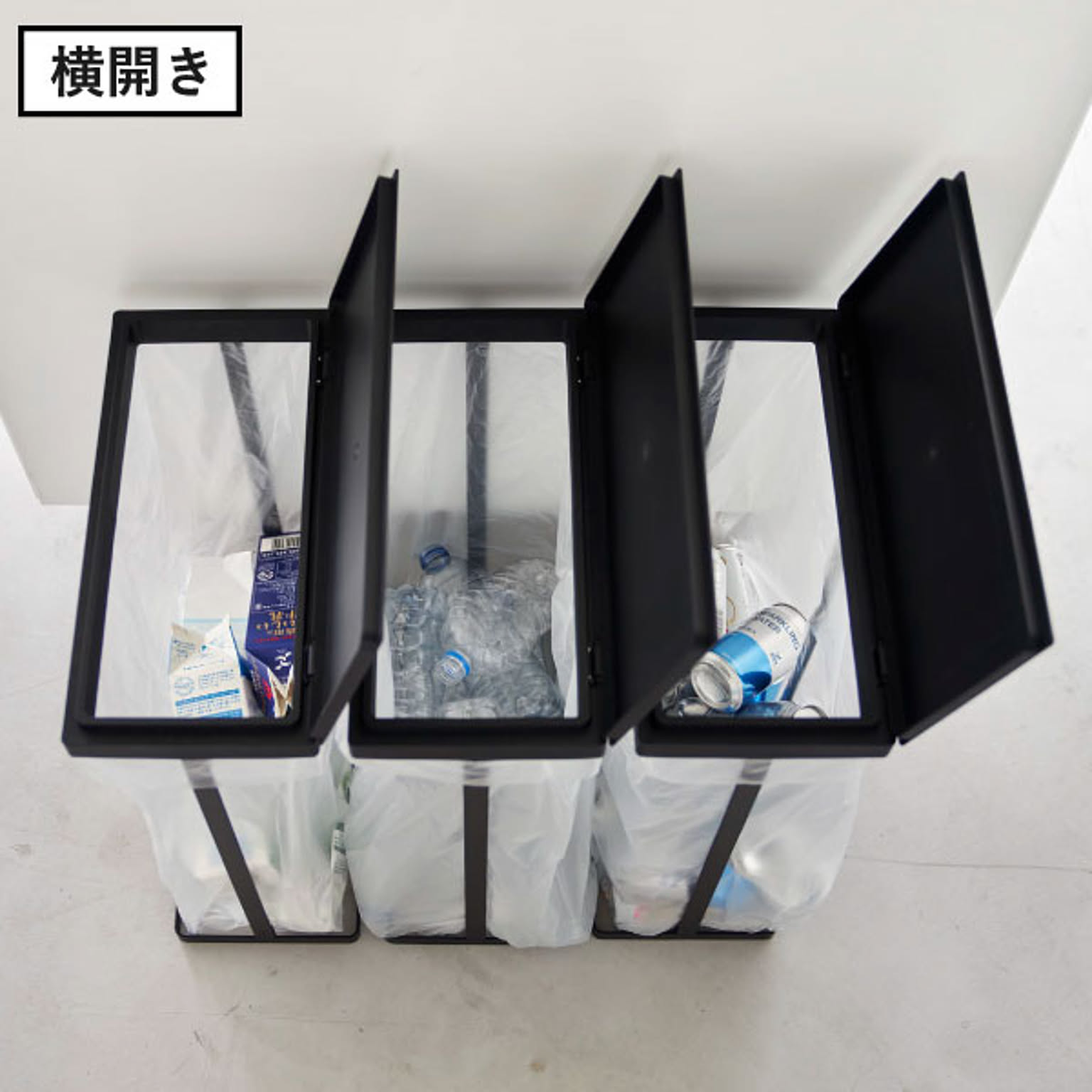 ゴミ箱・ダストボックス