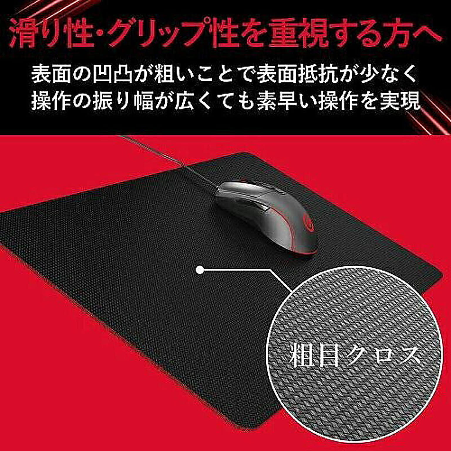 PC周辺機器