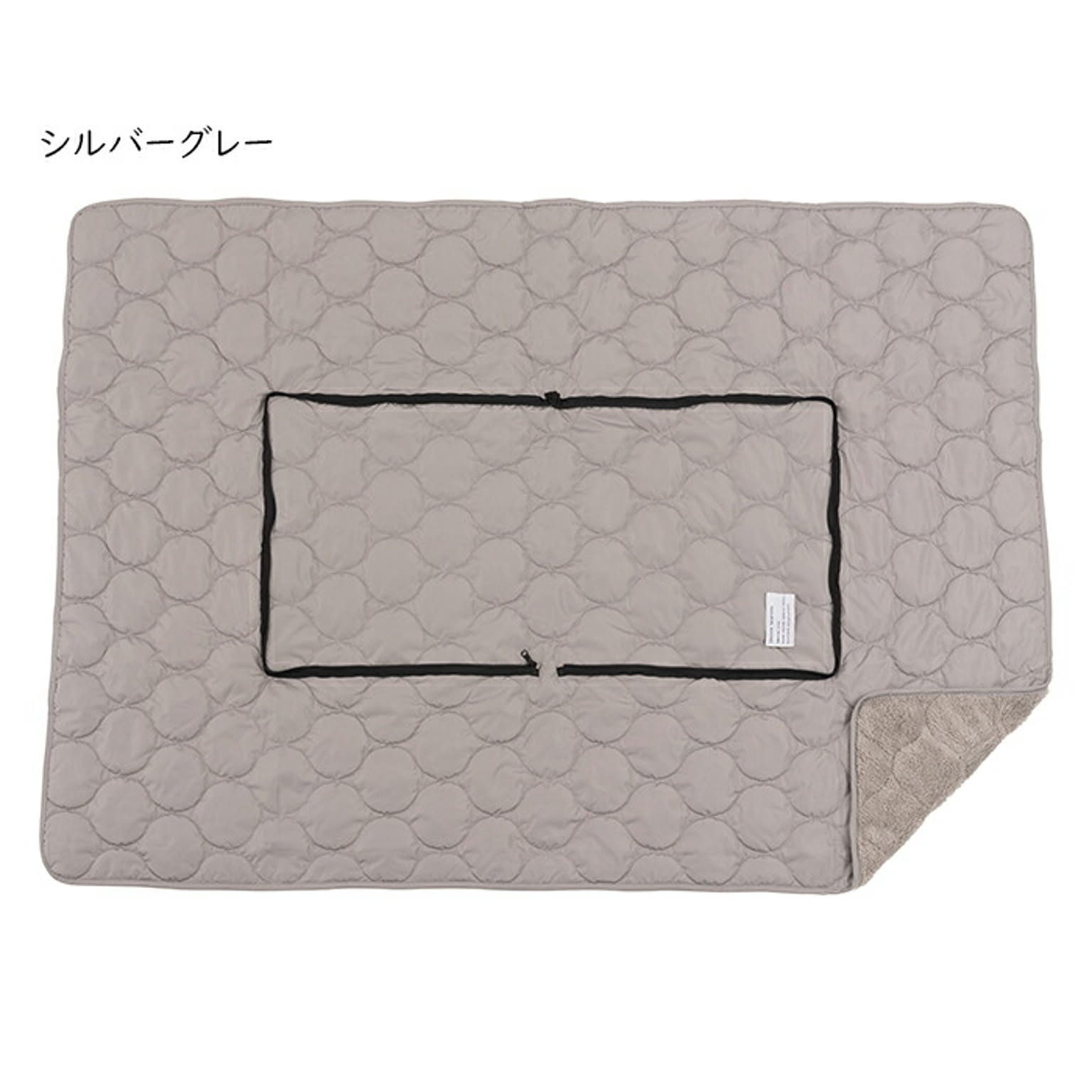 ブランケット・毛布