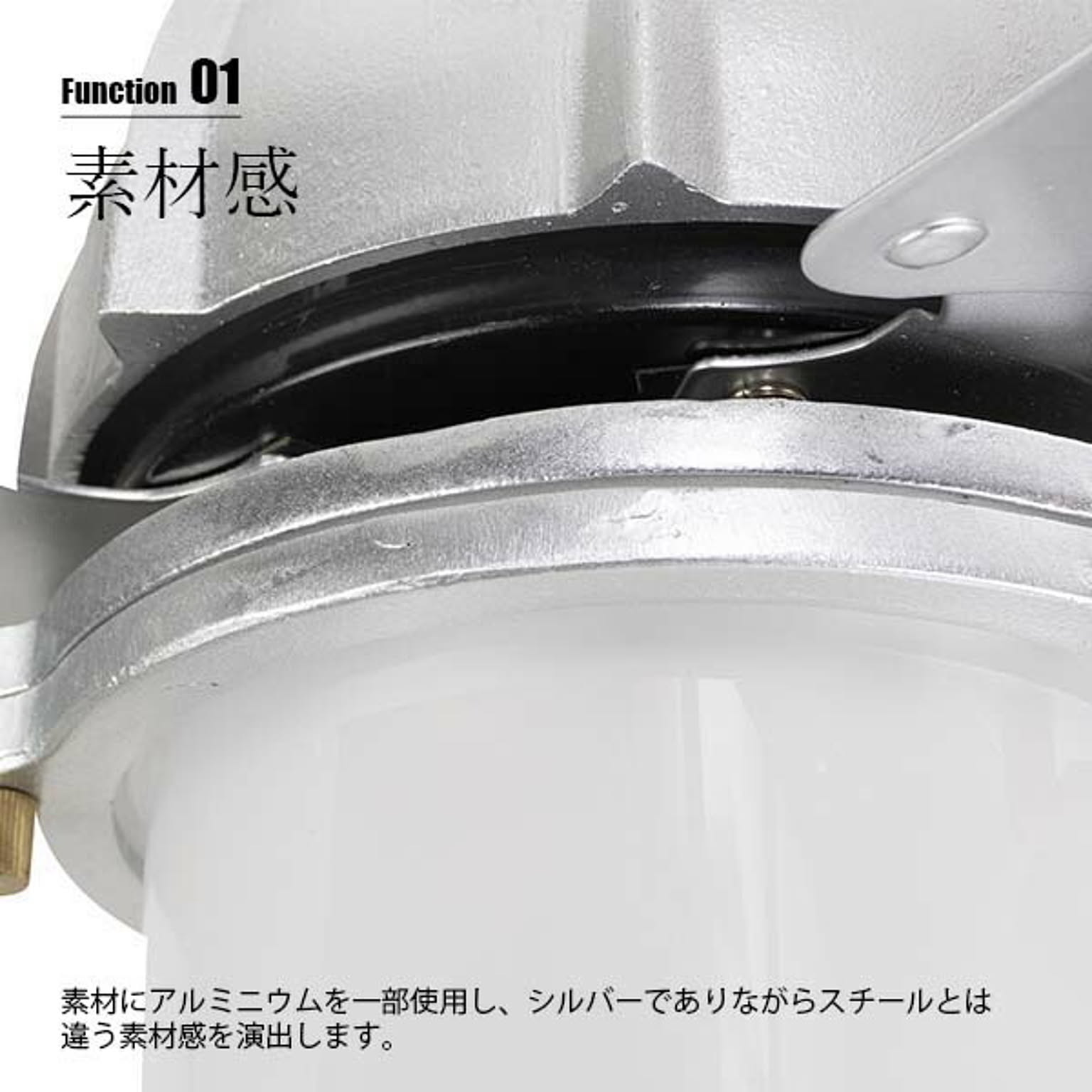 シーリングライト