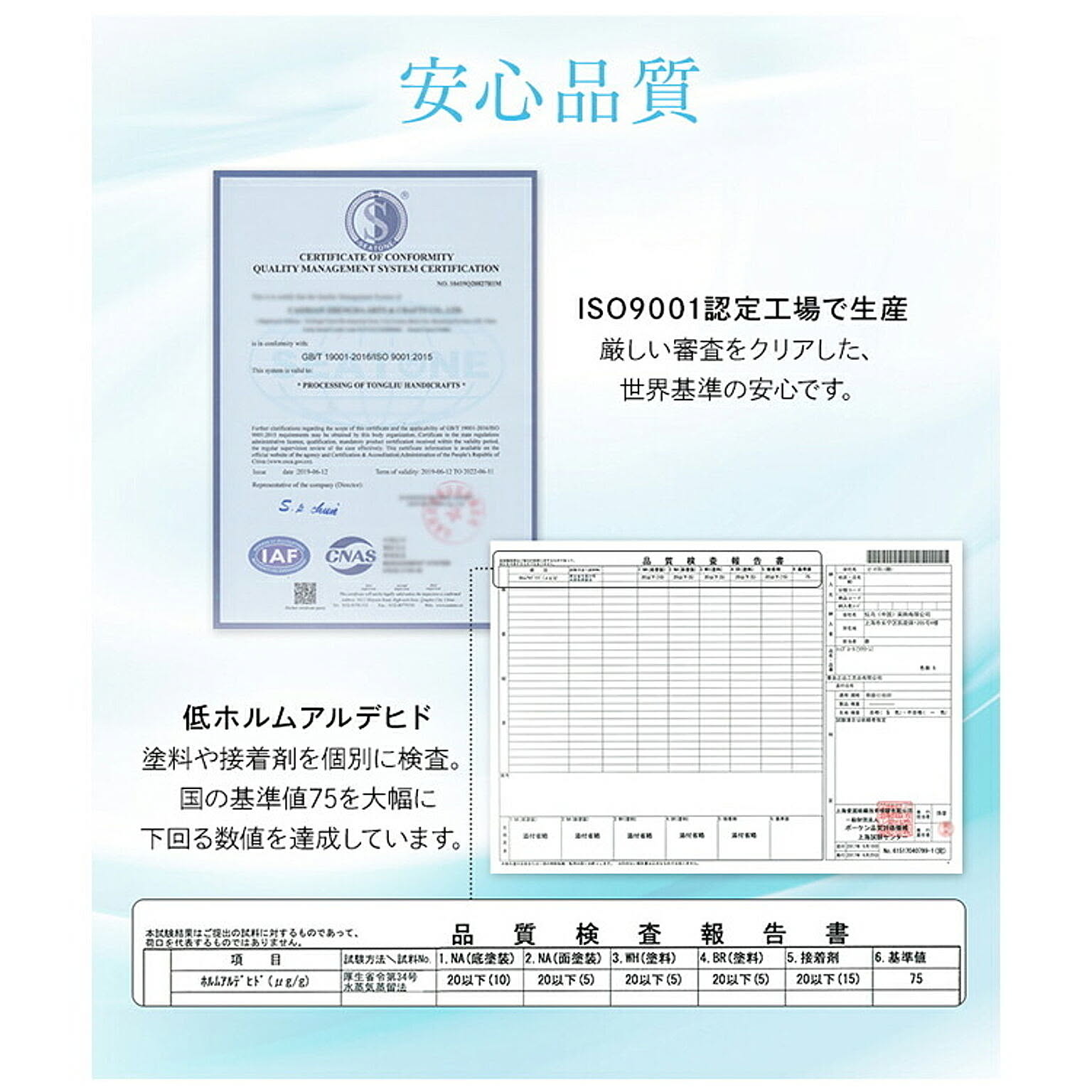 折りたたみベッド