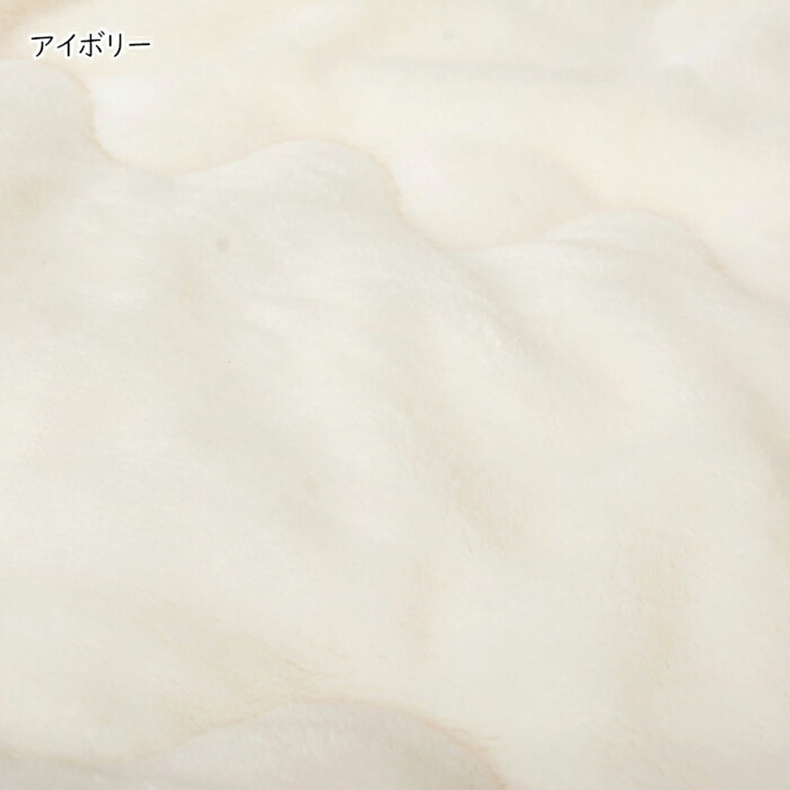 こたつ布団