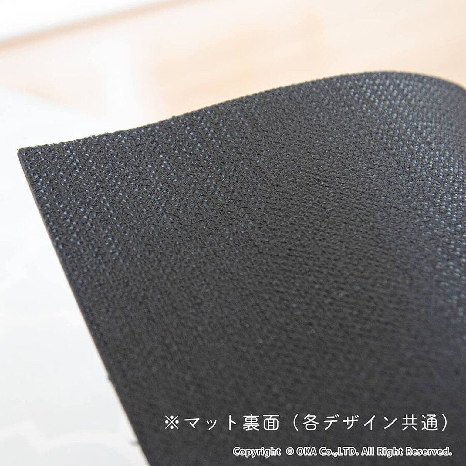 チェアマット