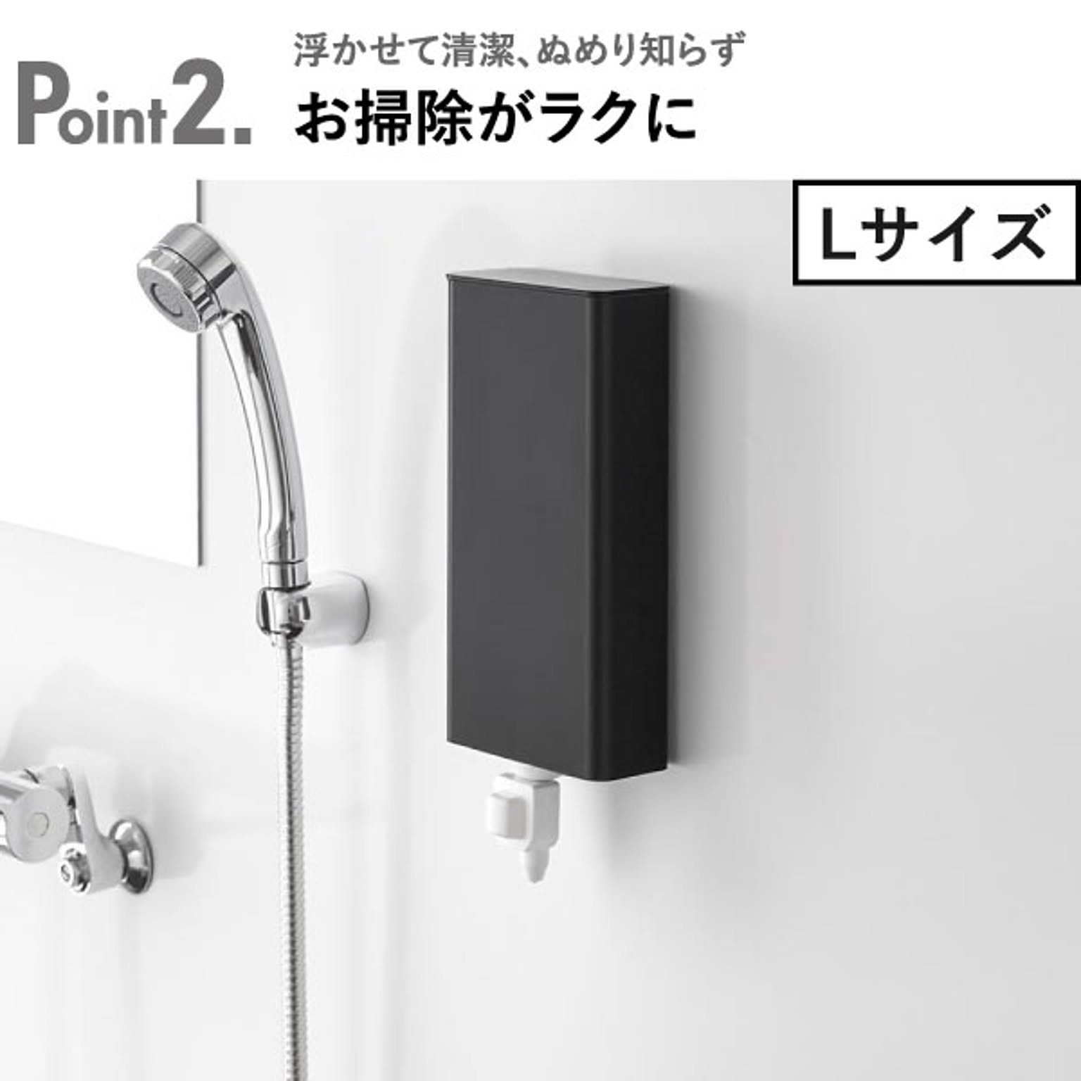 ソープディスペンサー