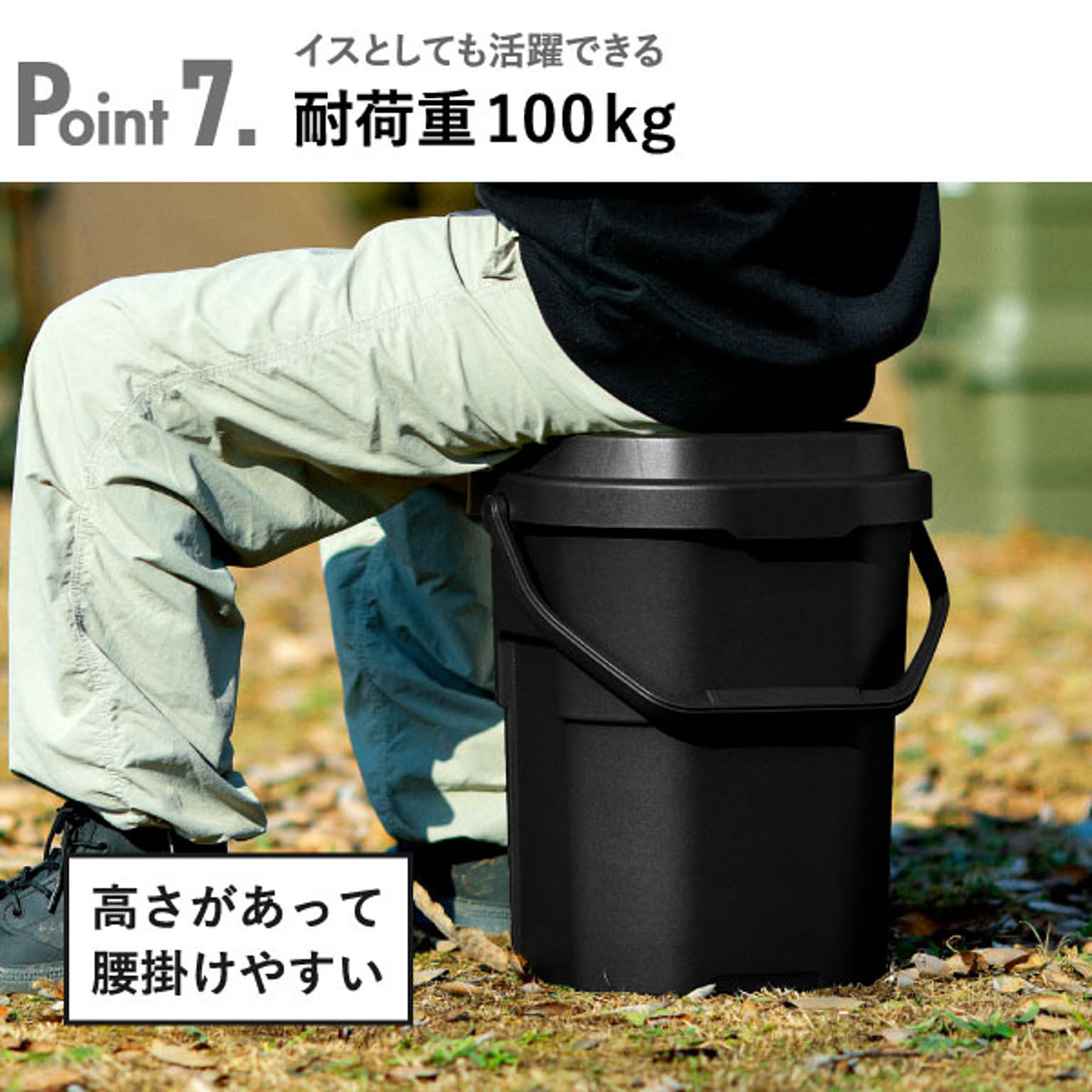収納ボックス・収納ケース