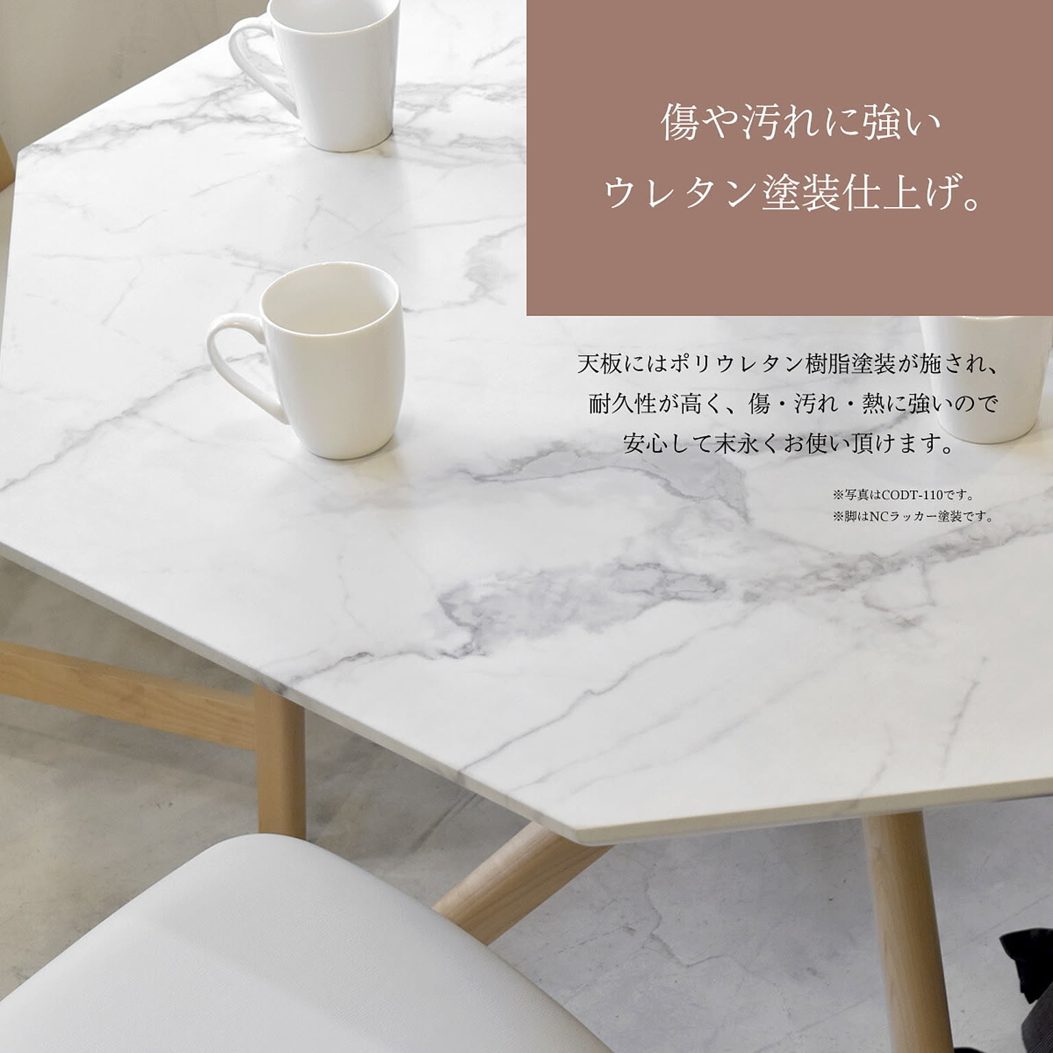 サイドテーブル・ナイトテーブル