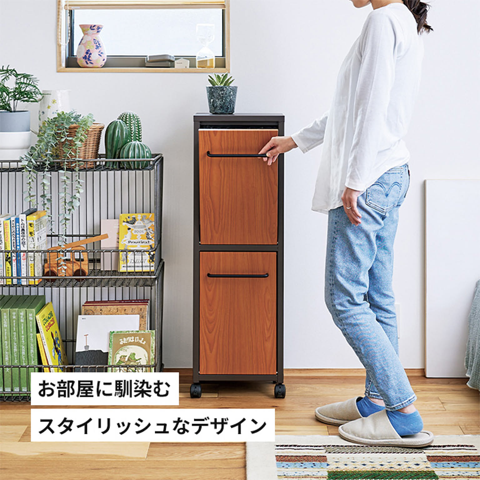 セトクラフト ダストボックス 2段 40L 分別 キャスター付き