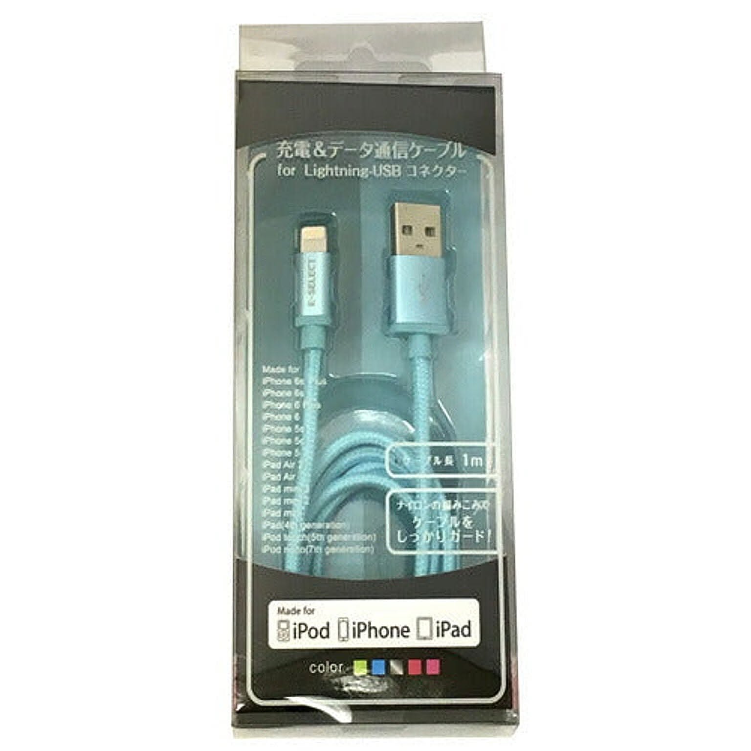 スマホアクセサリ