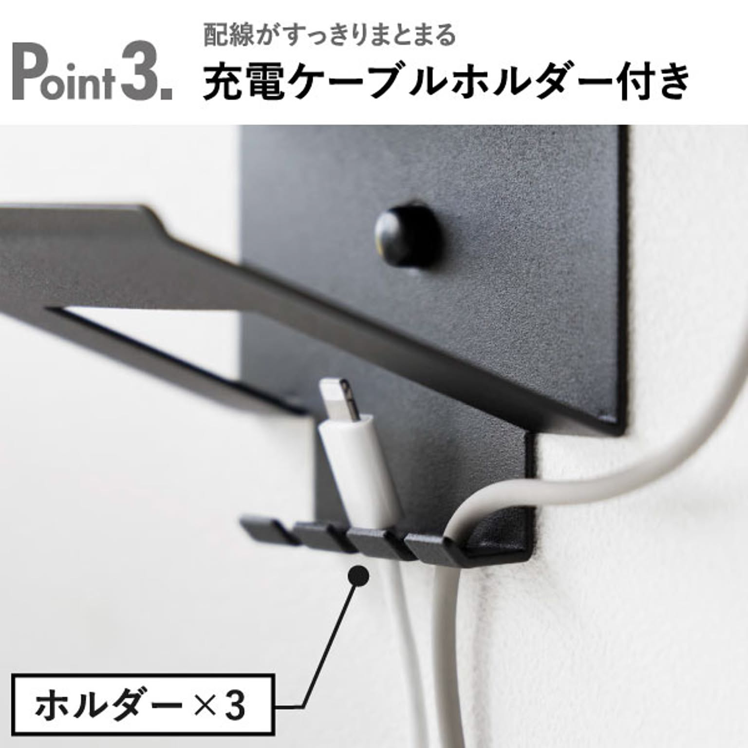 収納ボックス・収納ケース