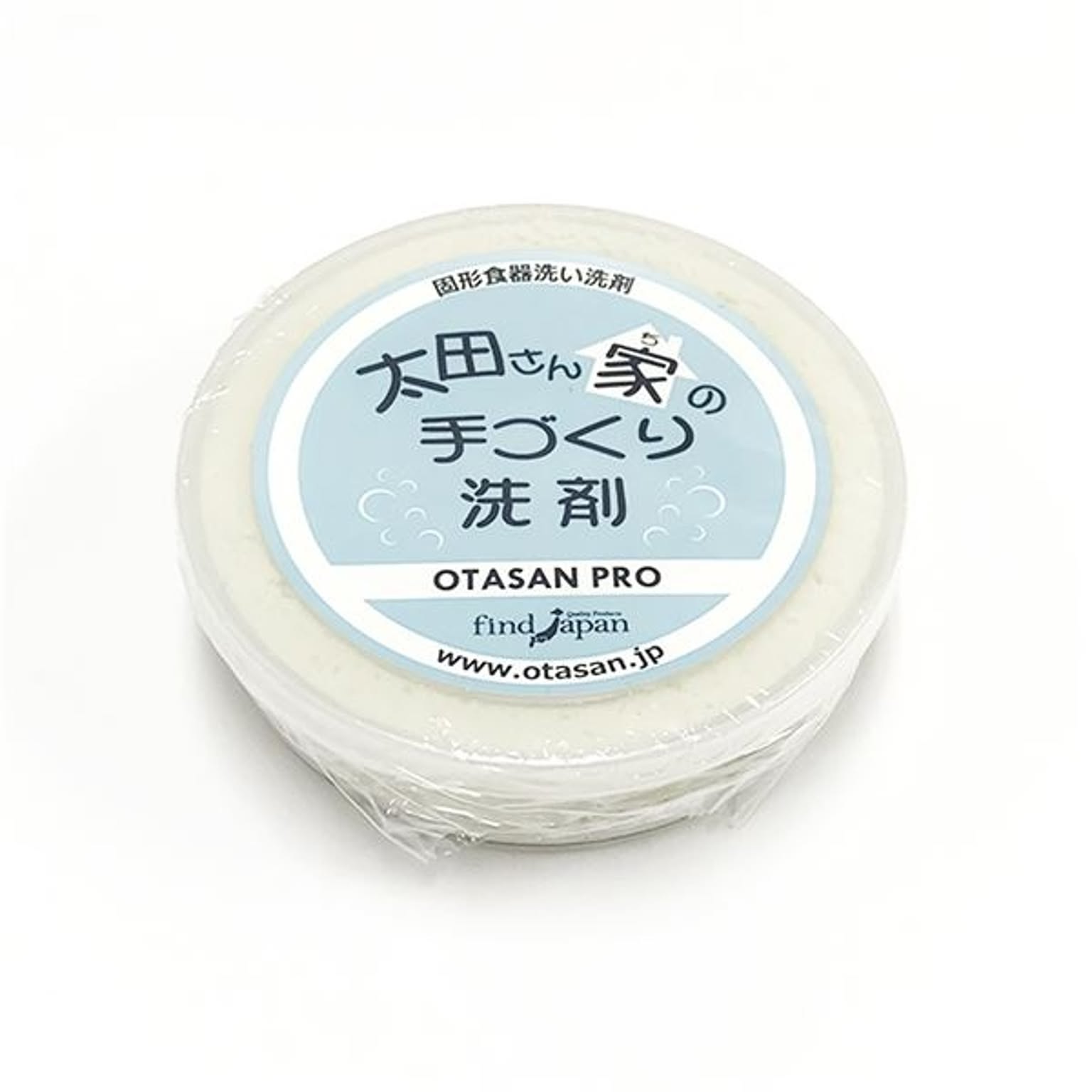 食器用洗剤