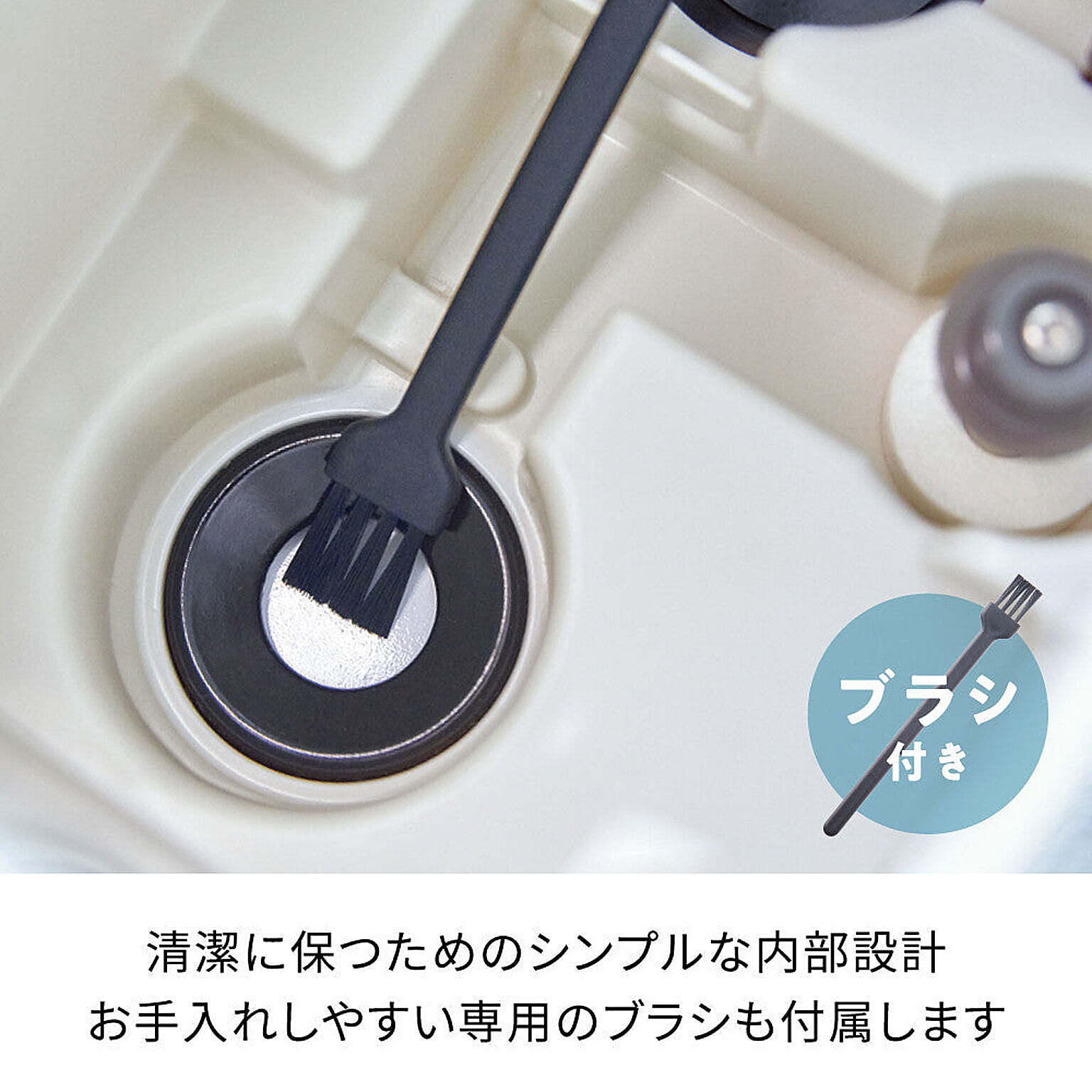 加湿器