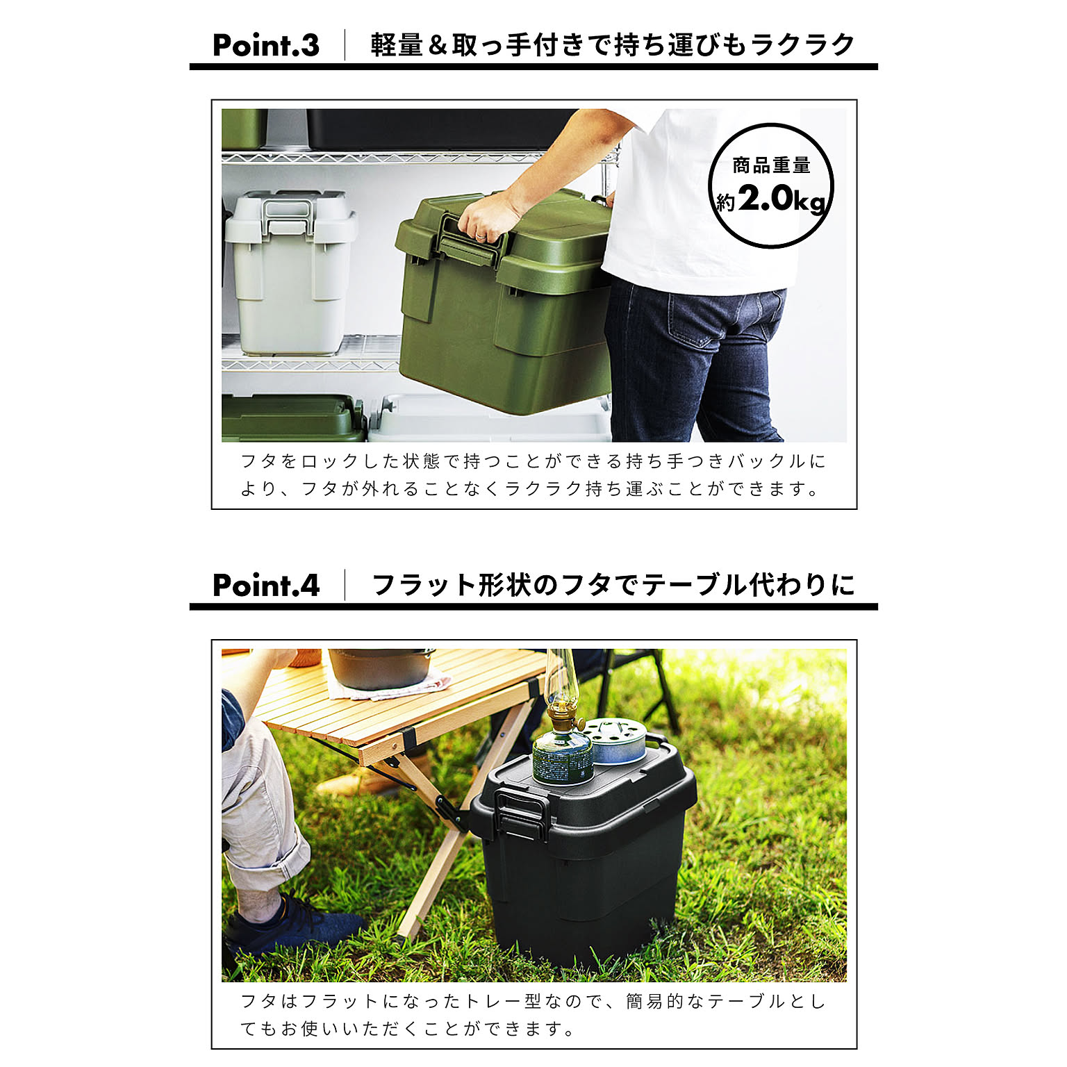 収納ボックス・収納ケース