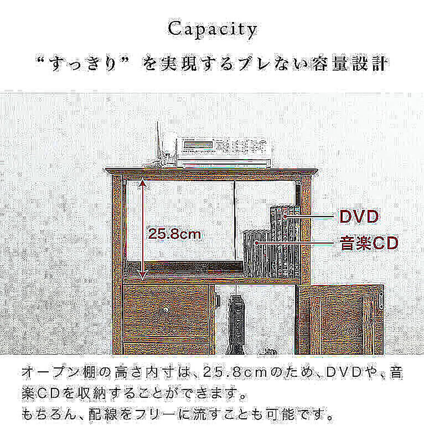 電話台・ファックス台