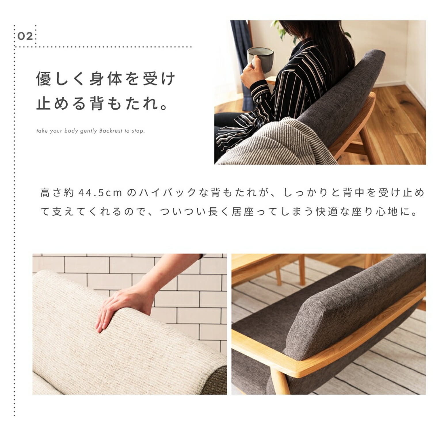 ベンチ