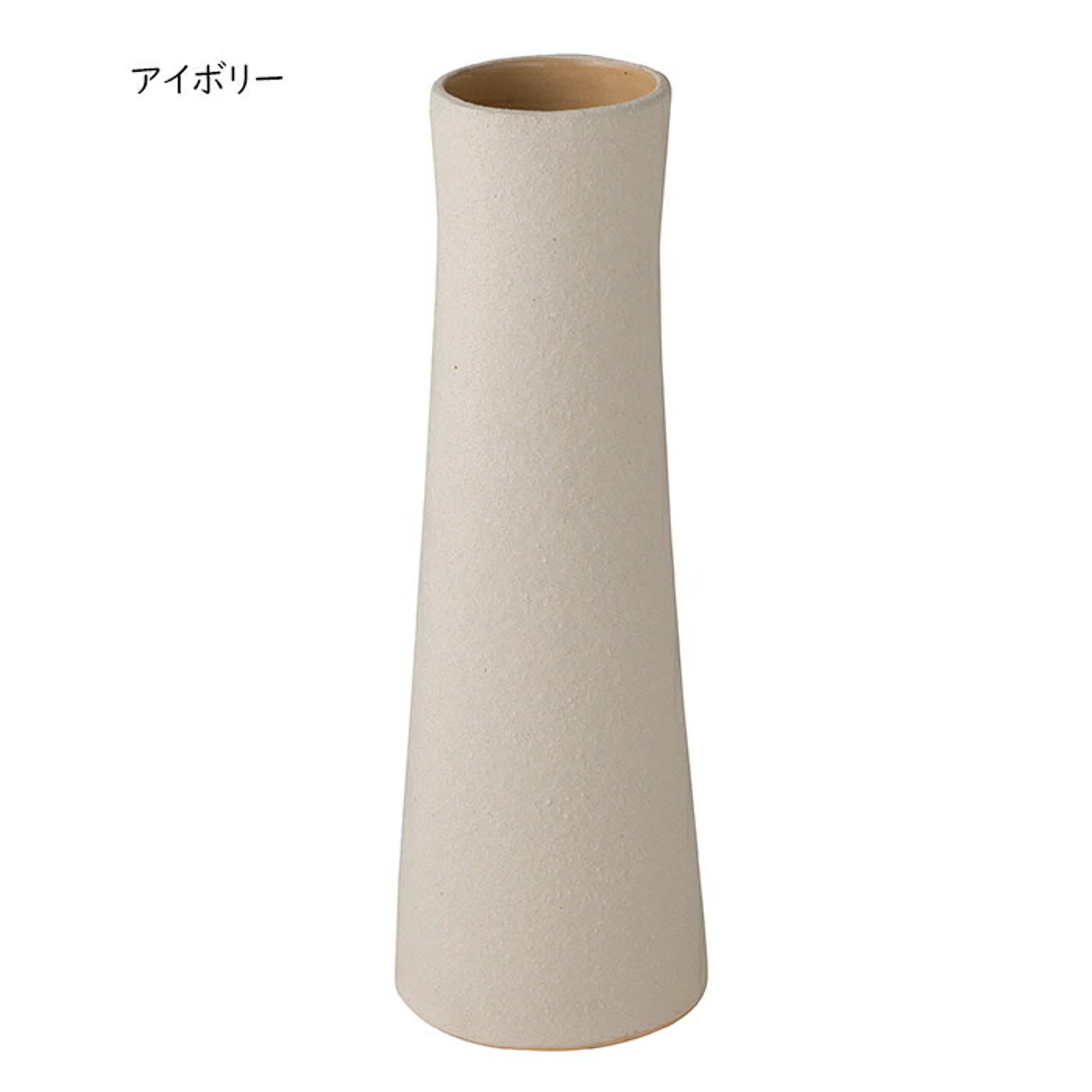 花瓶・フラワーベース